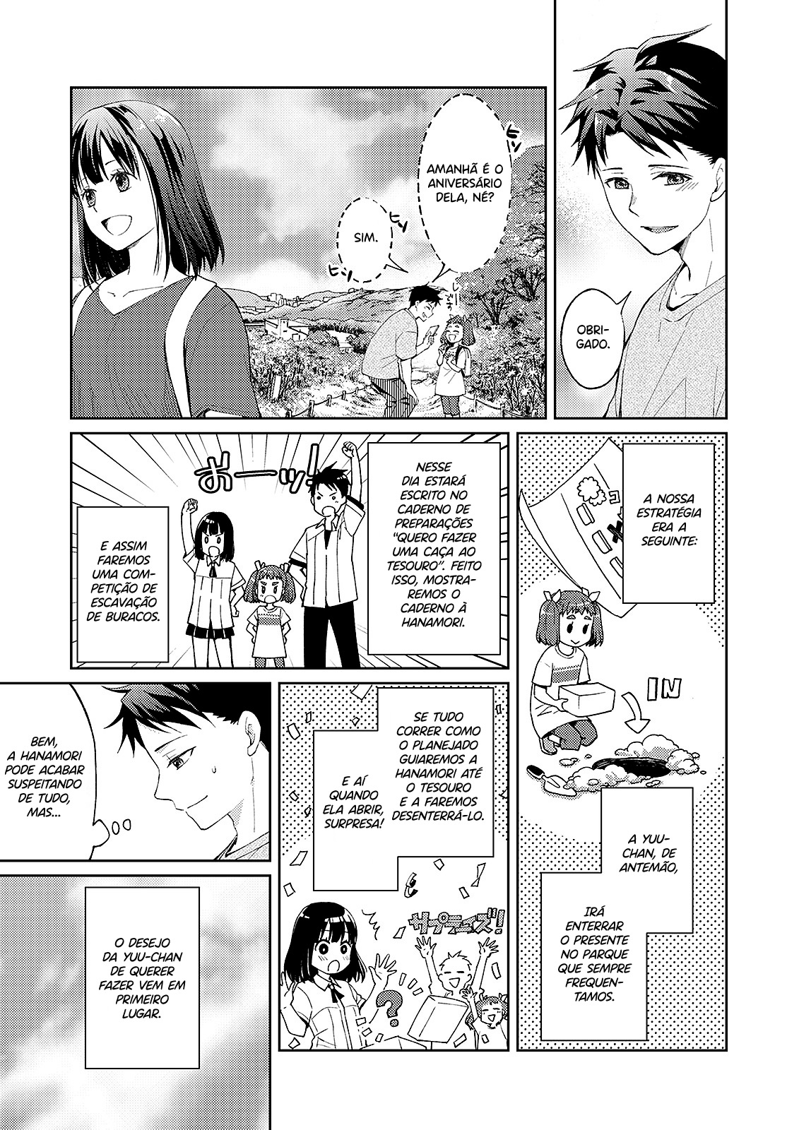 Jikyuu 300 yen no Shinigami Capítulo 1