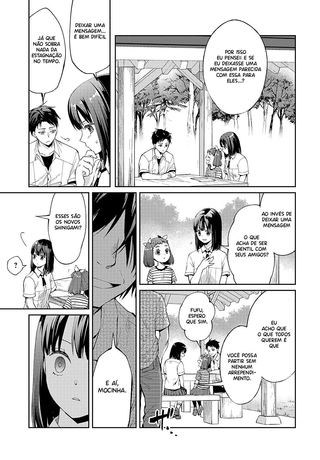 Jikyuu 300 yen no Shinigami Capítulo 1