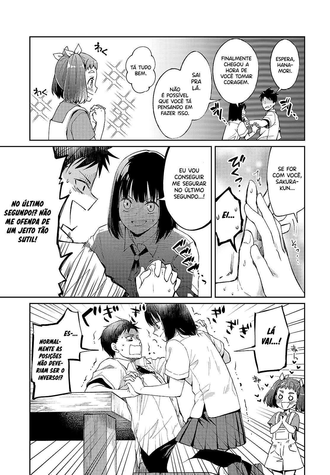 Jikyuu 300 yen no Shinigami Capítulo 1