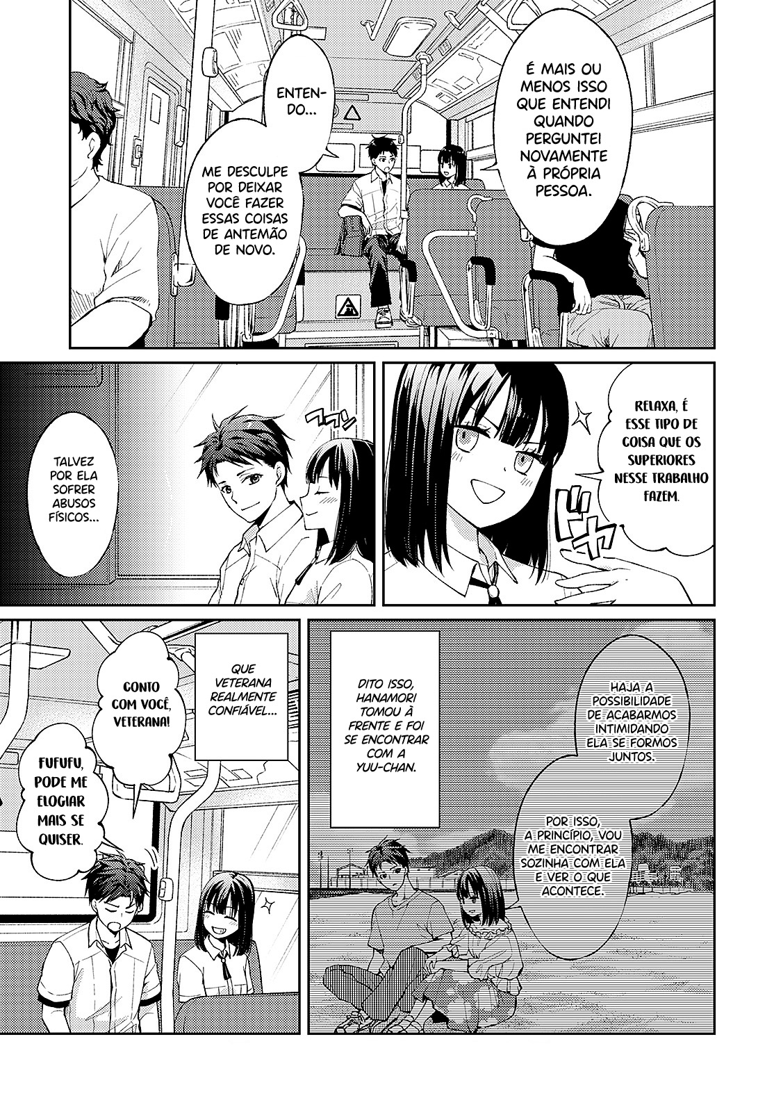 Jikyuu 300 yen no Shinigami Capítulo 1