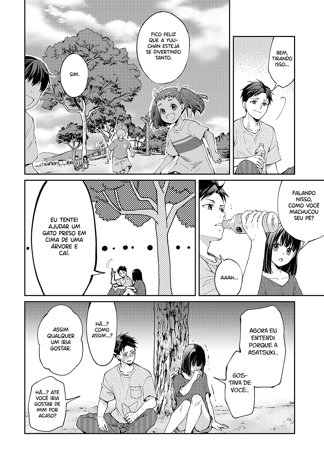 Jikyuu 300 yen no Shinigami Capítulo 1