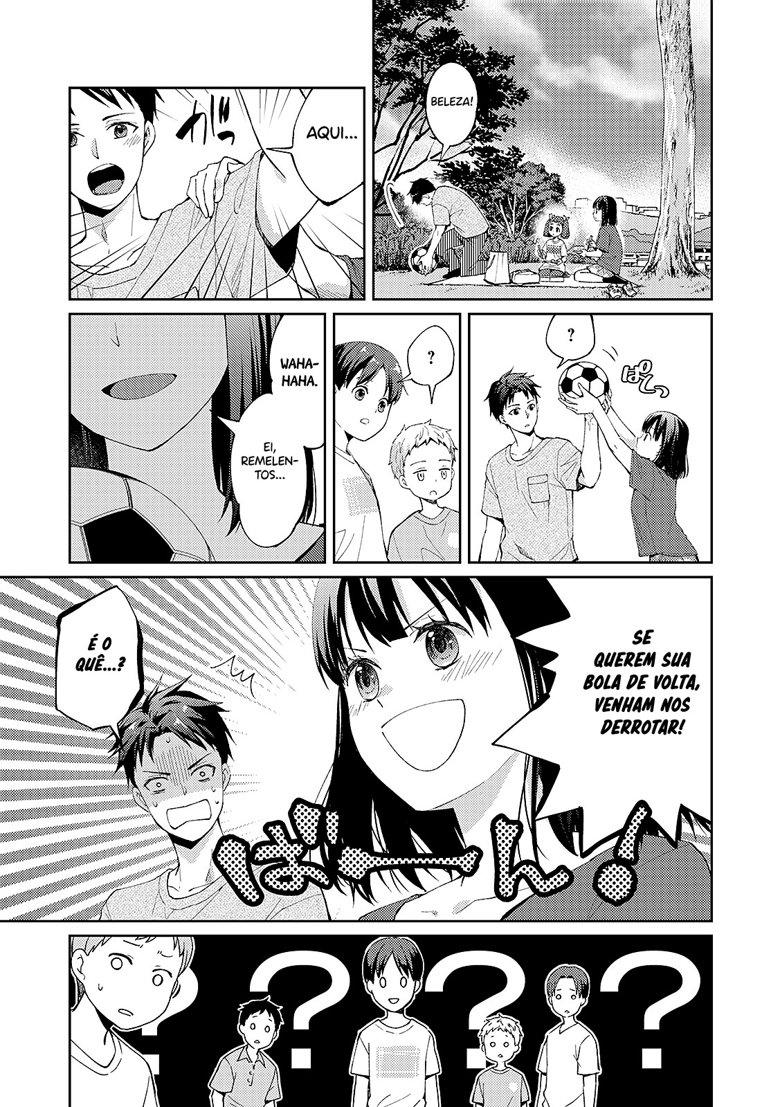 Jikyuu 300 yen no Shinigami Capítulo 1