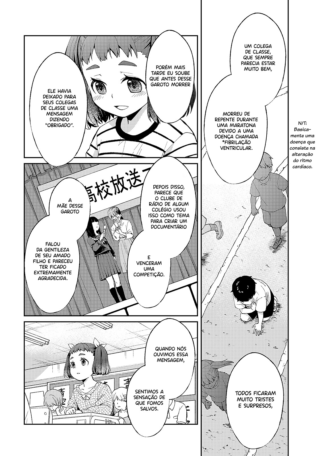 Jikyuu 300 yen no Shinigami Capítulo 1