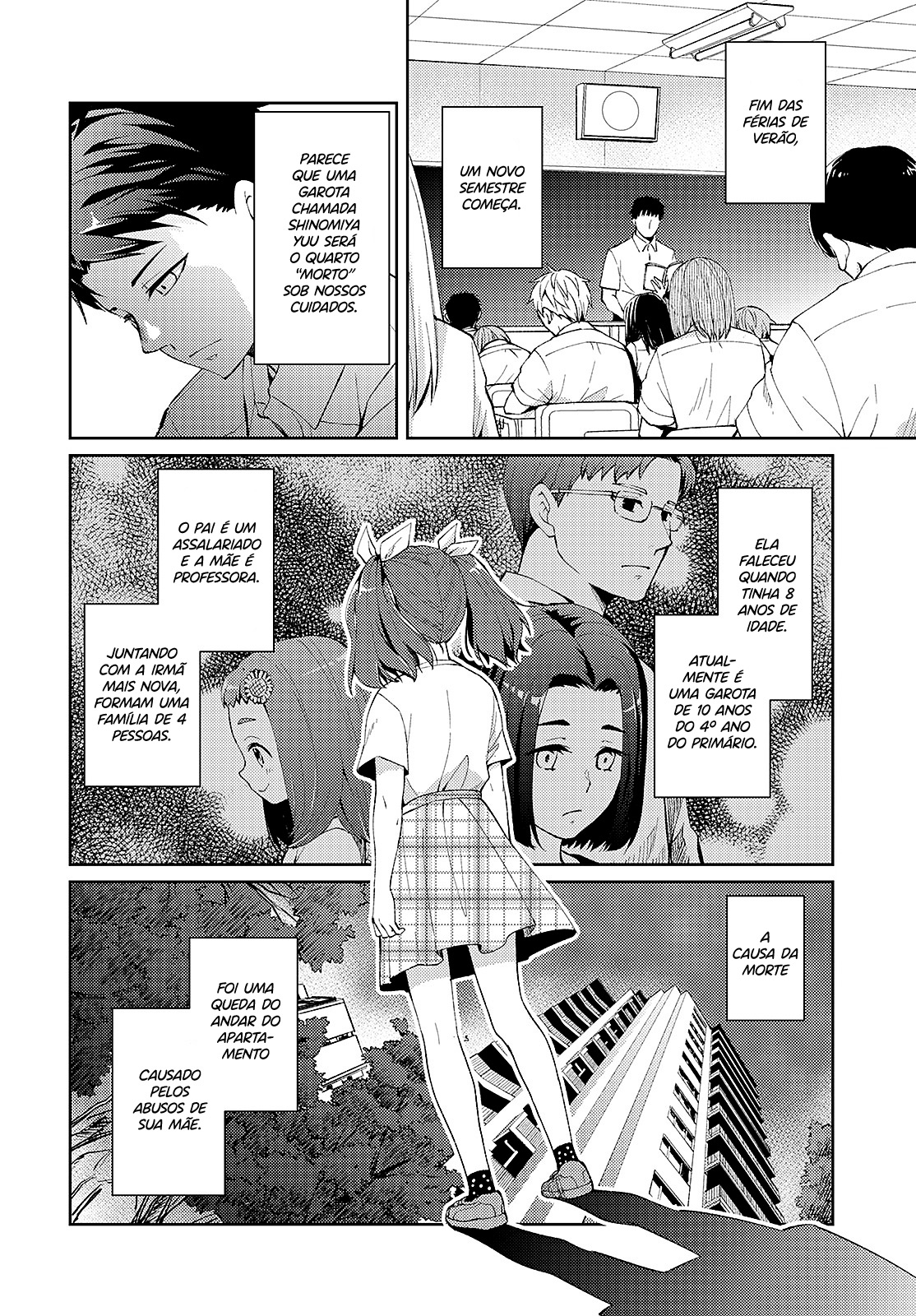 Jikyuu 300 yen no Shinigami Capítulo 1