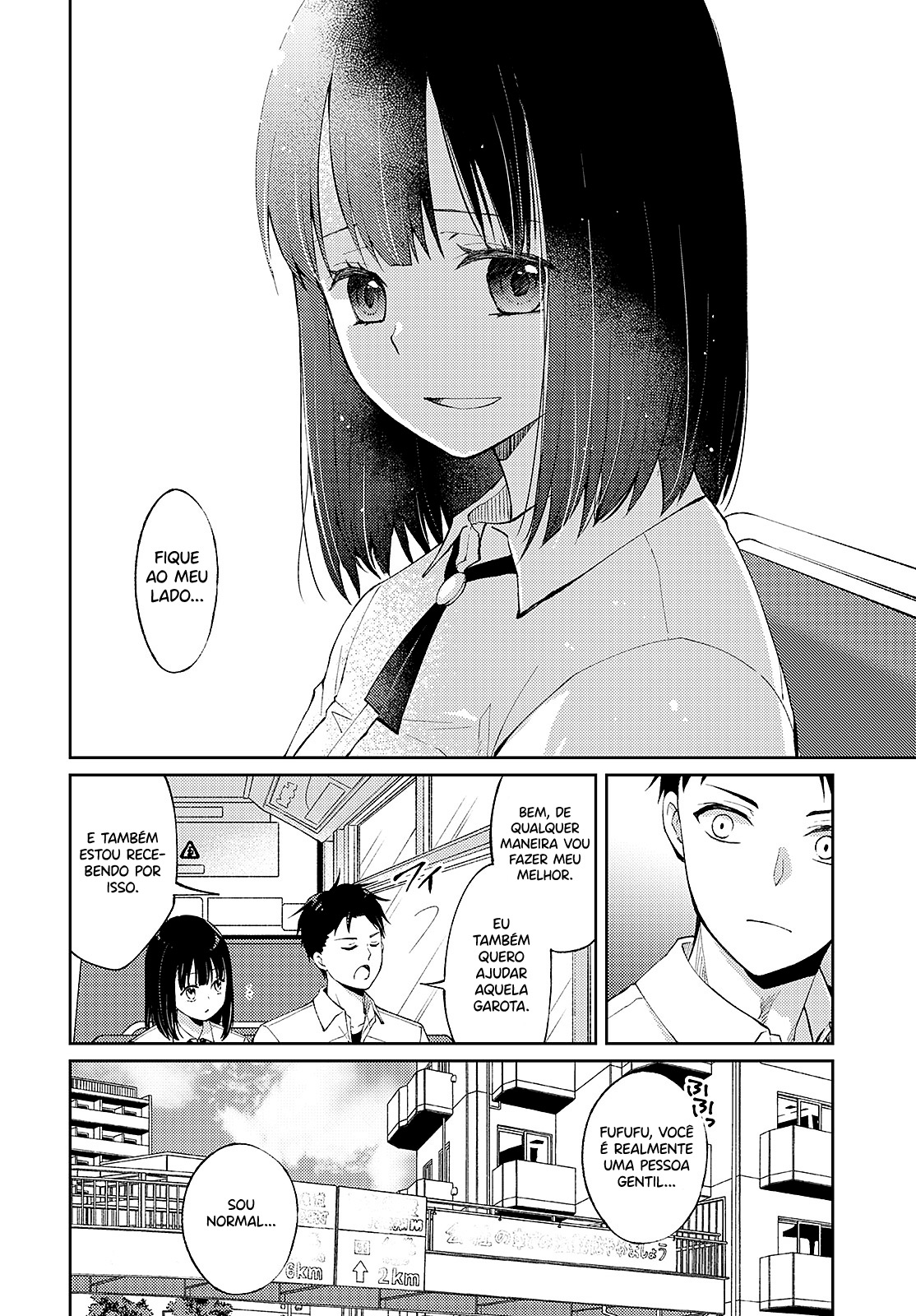 Jikyuu 300 yen no Shinigami Capítulo 1