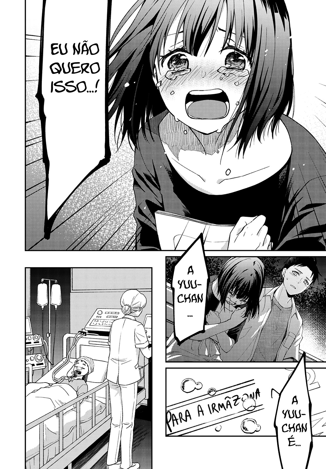 Jikyuu 300 yen no Shinigami Capítulo 1