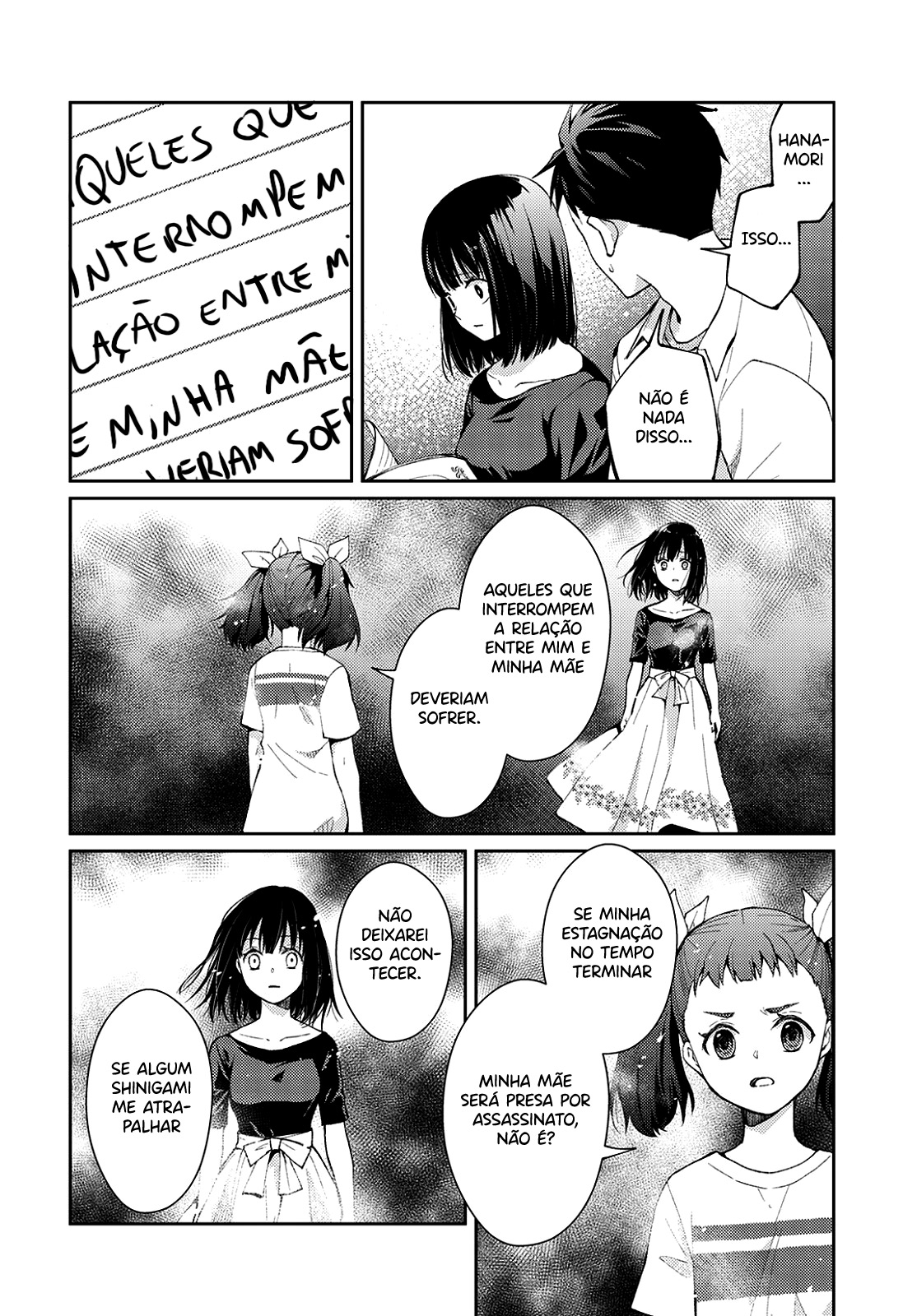Jikyuu 300 yen no Shinigami Capítulo 1