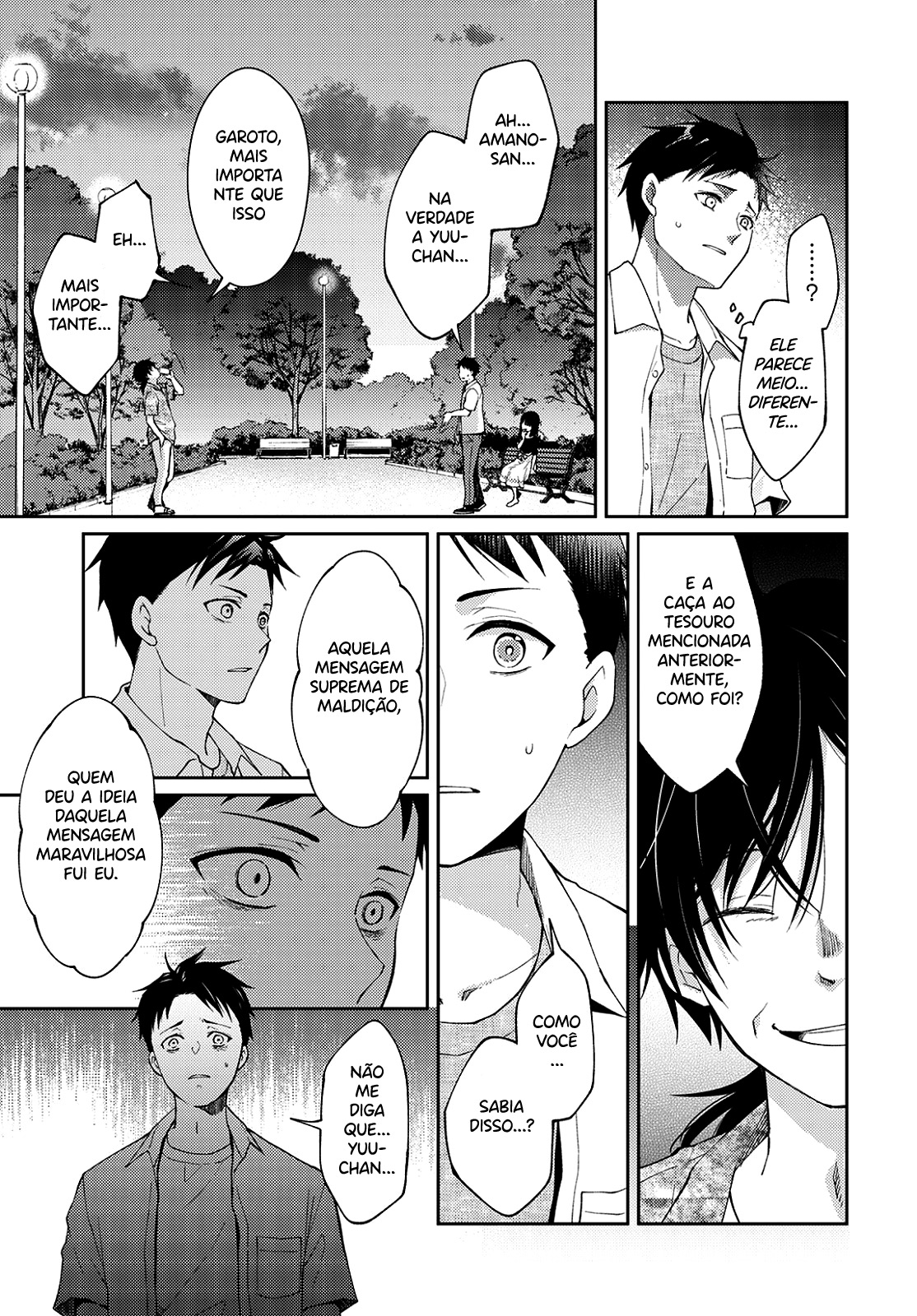 Jikyuu 300 yen no Shinigami Capítulo 1