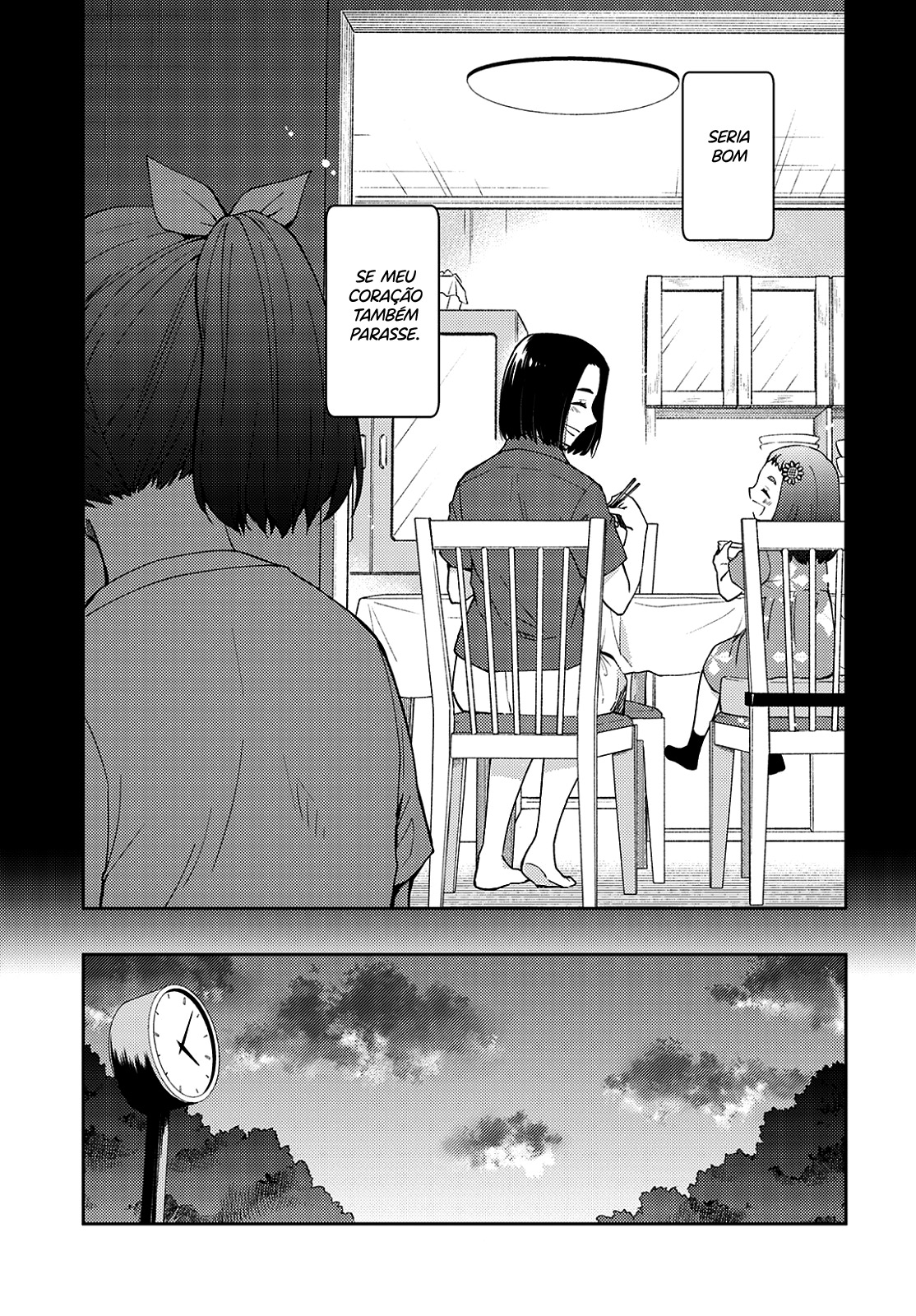 Jikyuu 300 yen no Shinigami Capítulo 1