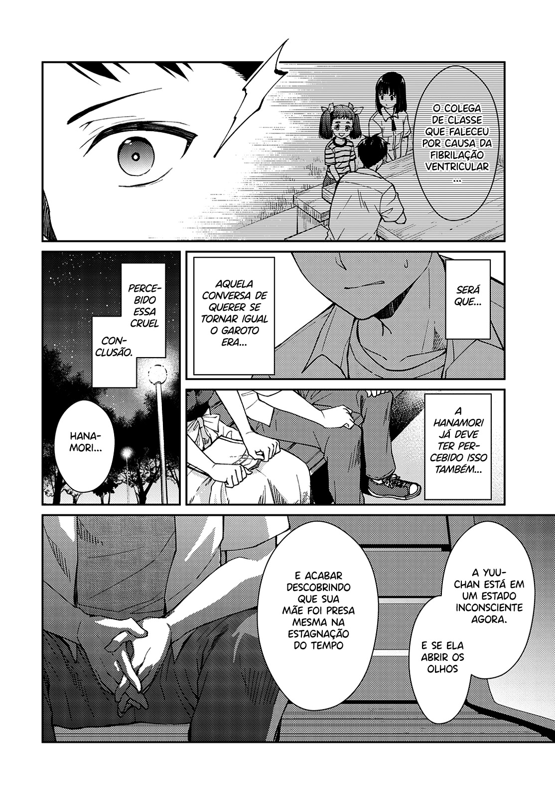 Jikyuu 300 yen no Shinigami Capítulo 1