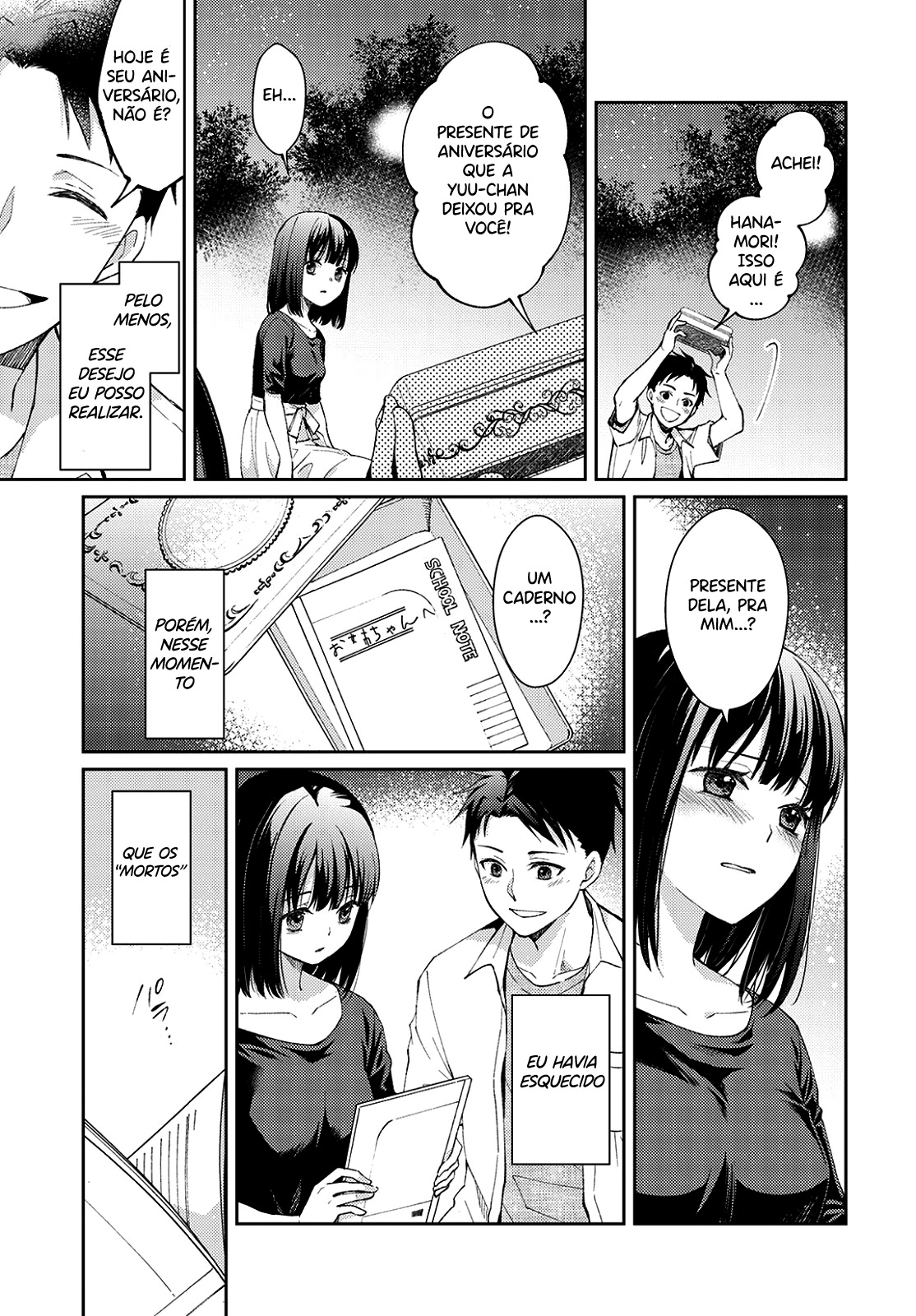 Jikyuu 300 yen no Shinigami Capítulo 1