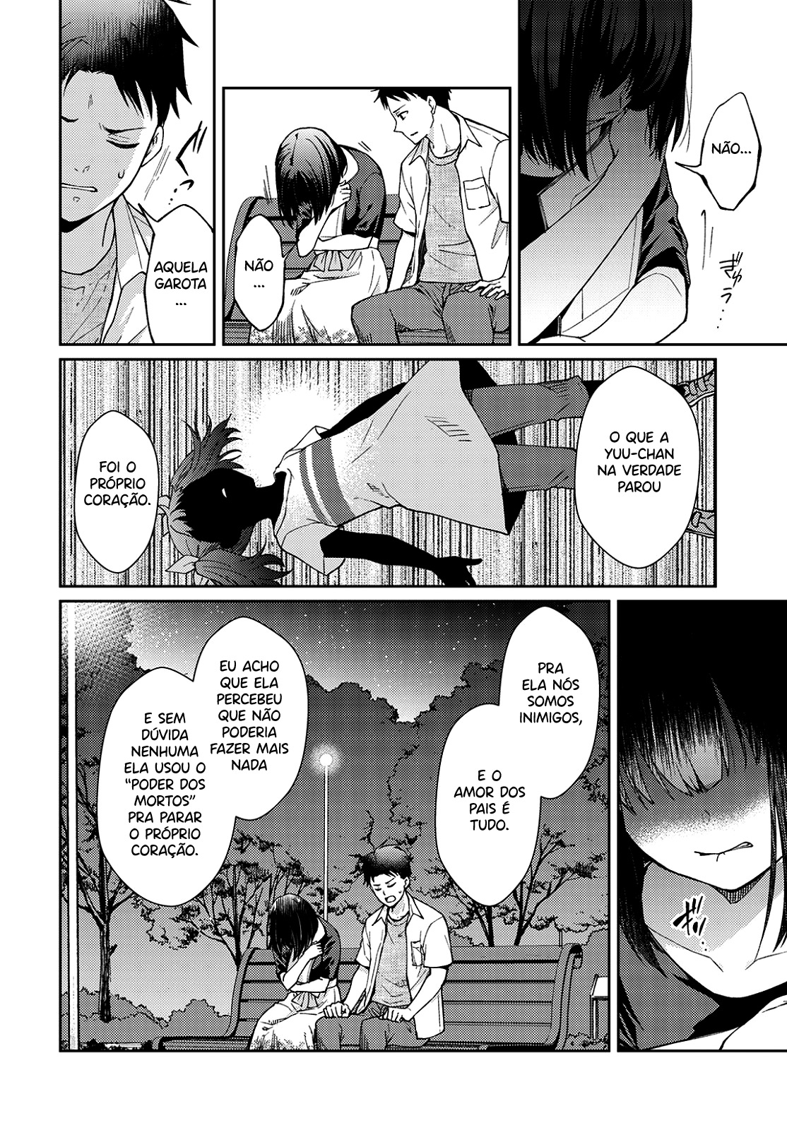 Jikyuu 300 yen no Shinigami Capítulo 1