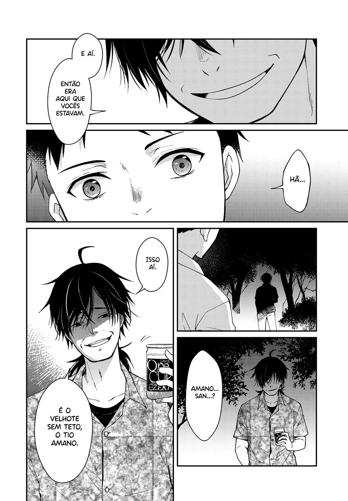 Jikyuu 300 yen no Shinigami Capítulo 1