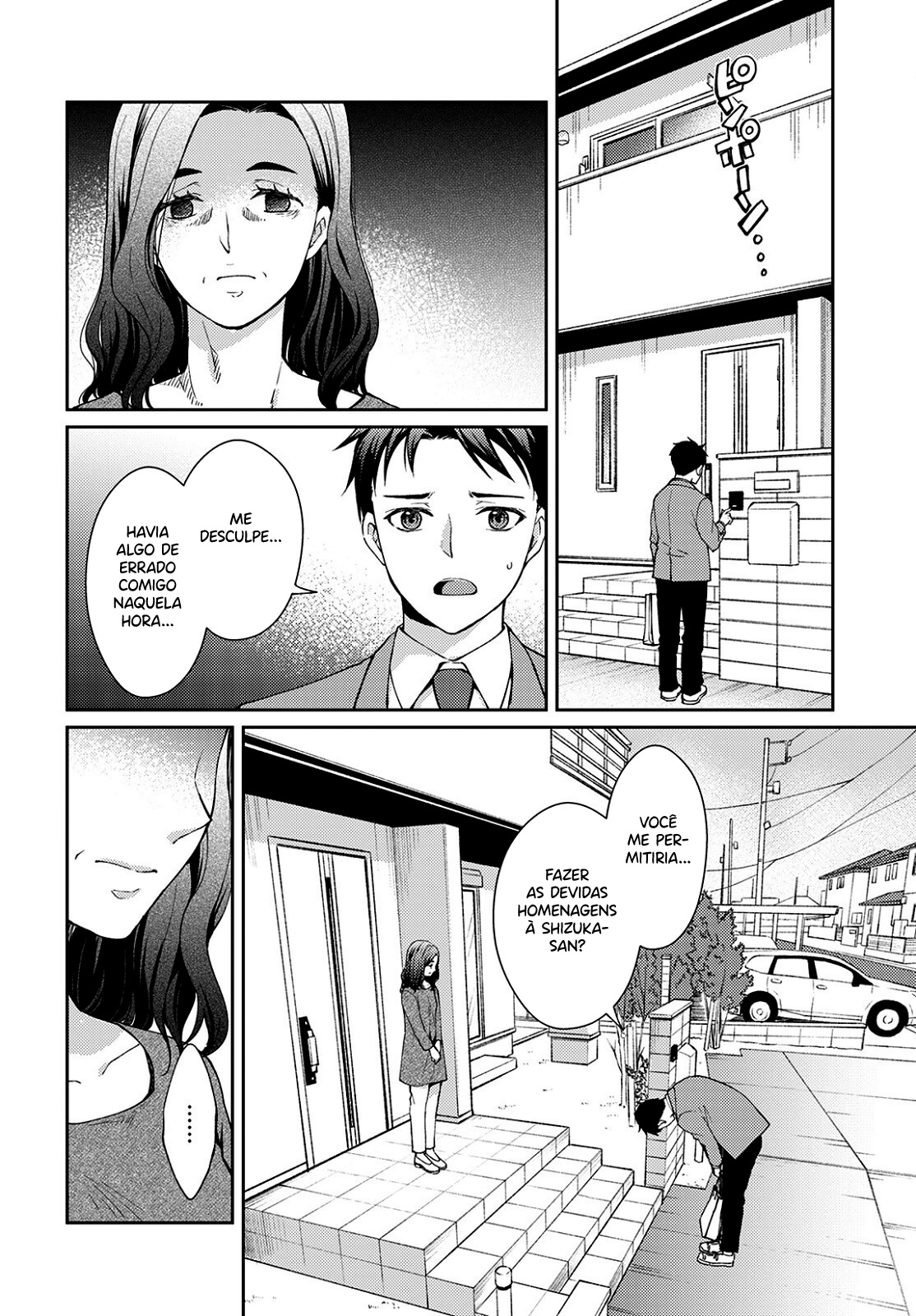 Jikyuu 300 yen no Shinigami Capítulo 1