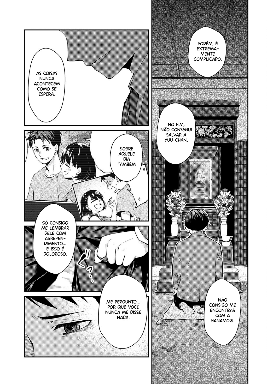 Jikyuu 300 yen no Shinigami Capítulo 1
