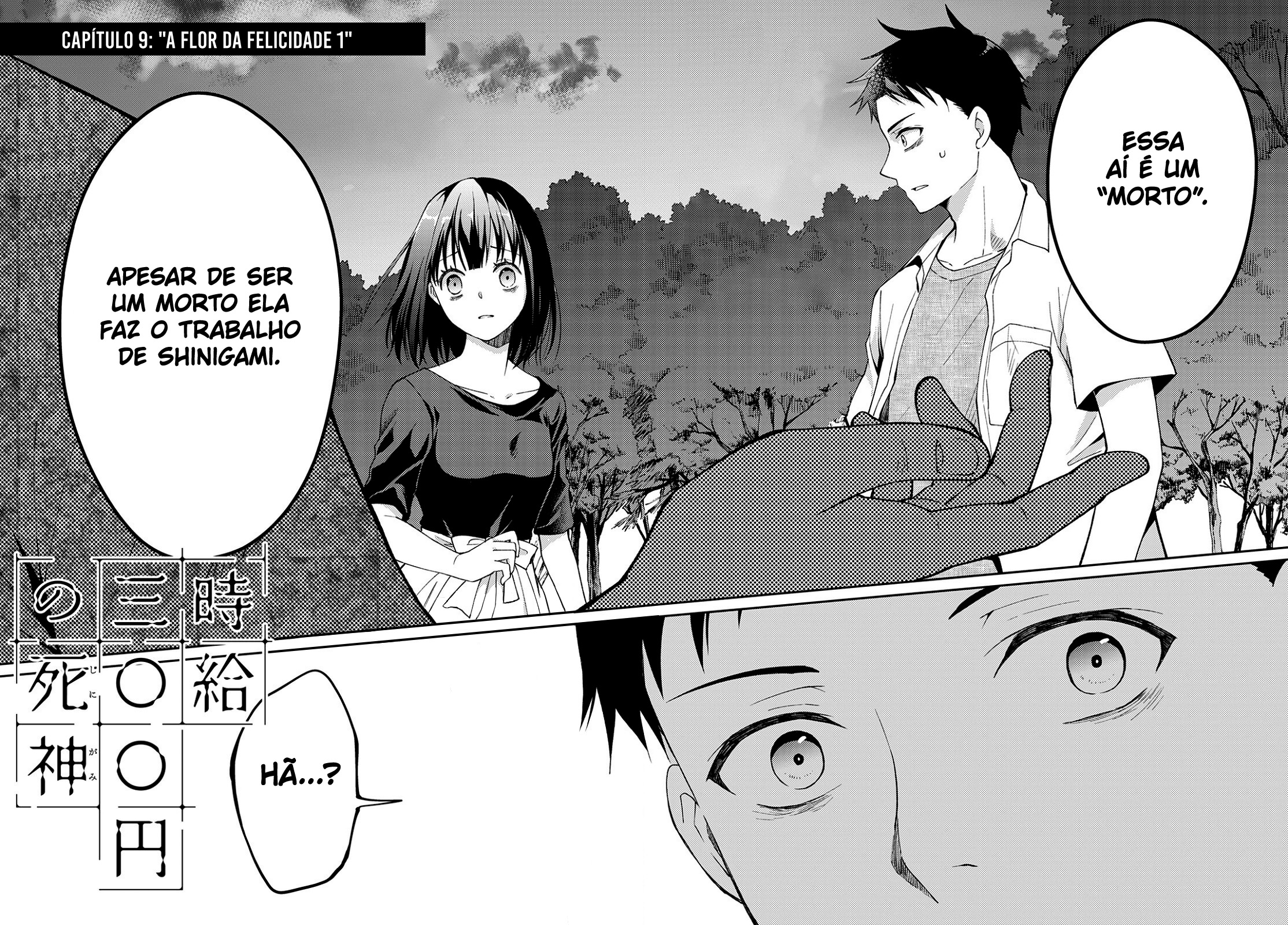Jikyuu 300 yen no Shinigami Capítulo 1