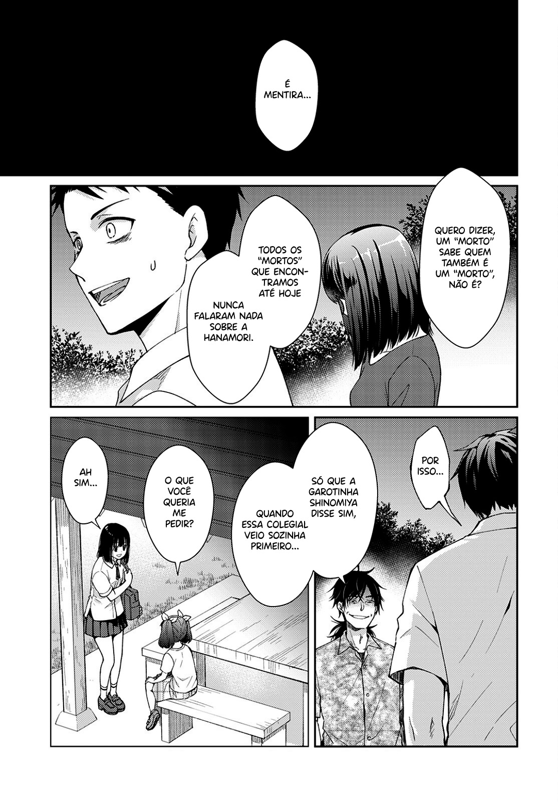 Jikyuu 300 yen no Shinigami Capítulo 1