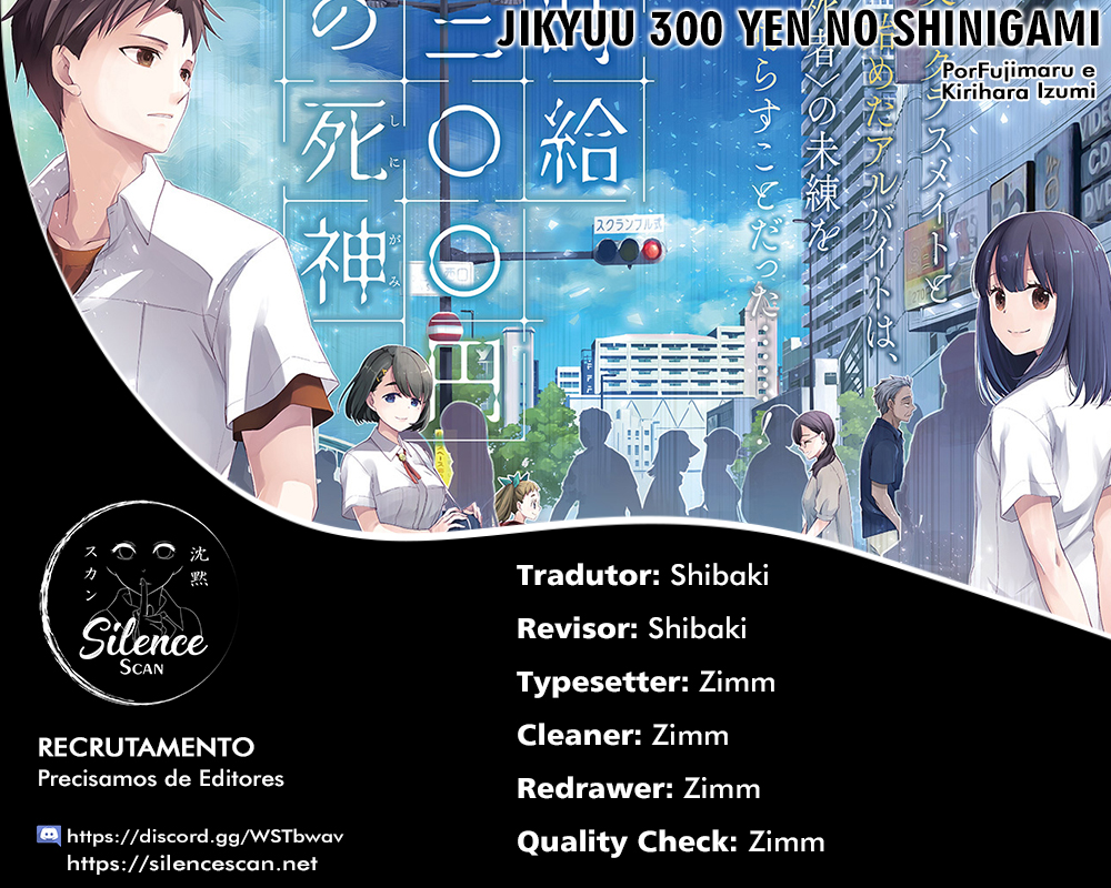 Jikyuu 300 yen no Shinigami Capítulo 1