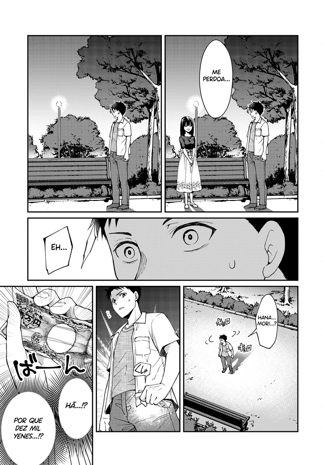 Jikyuu 300 yen no Shinigami Capítulo 1