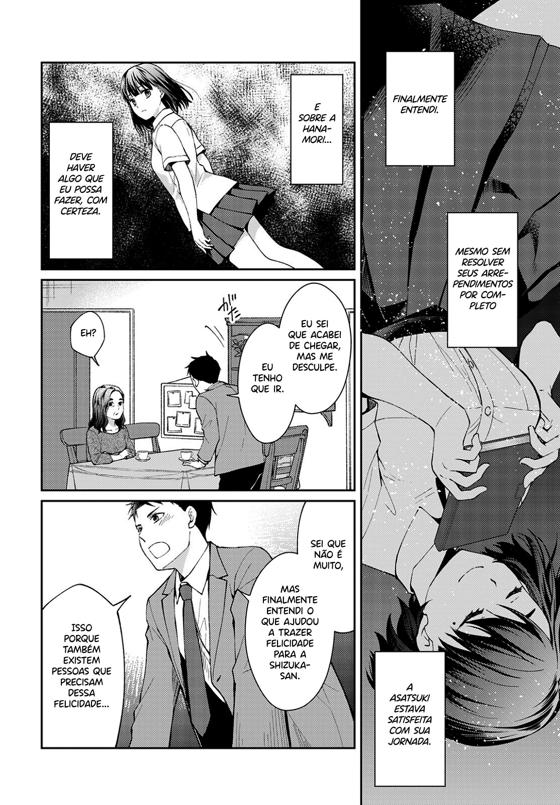 Jikyuu 300 yen no Shinigami Capítulo 1
