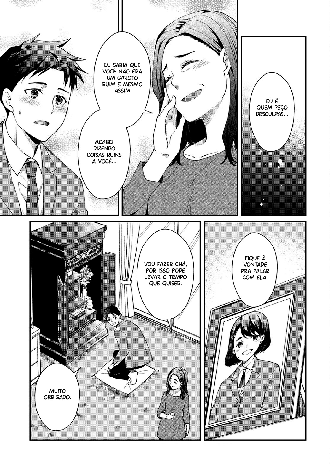 Jikyuu 300 yen no Shinigami Capítulo 1