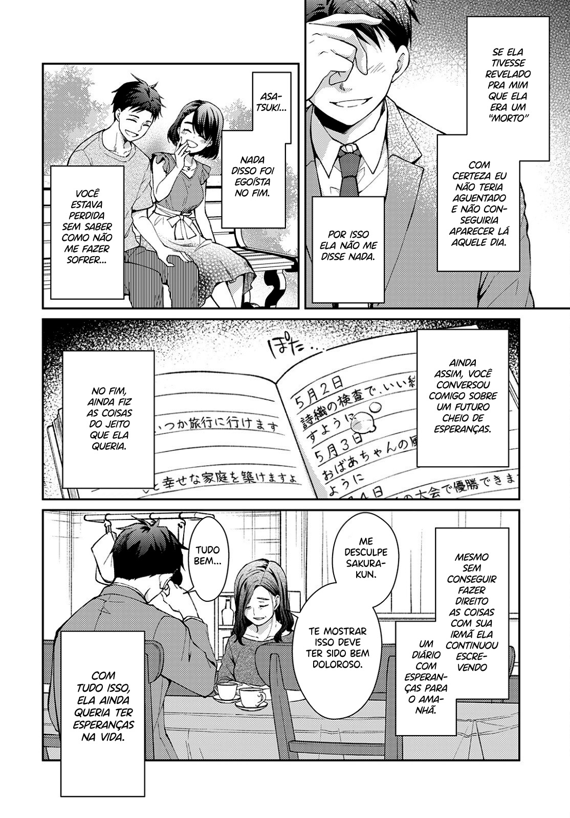 Jikyuu 300 yen no Shinigami Capítulo 1