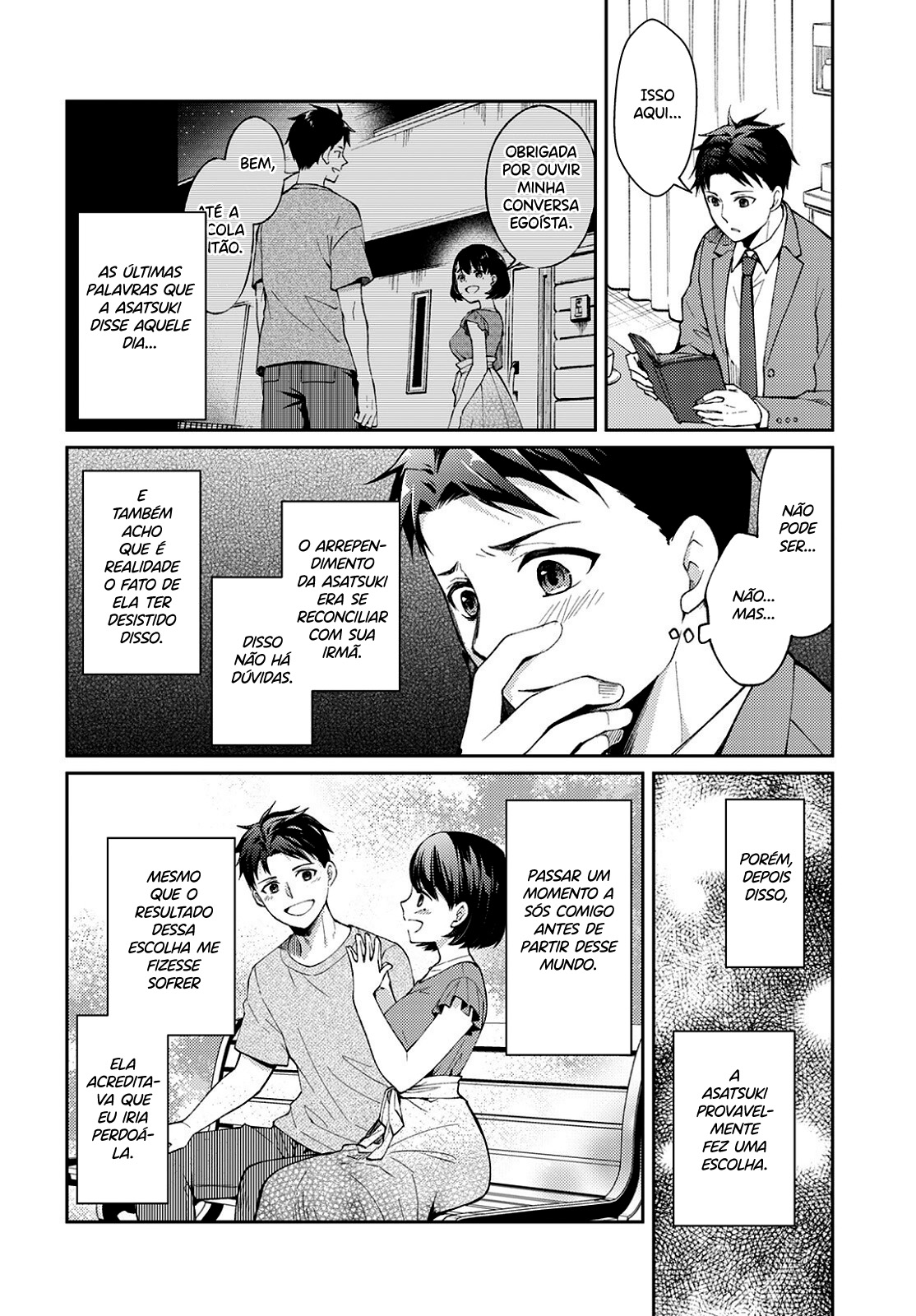 Jikyuu 300 yen no Shinigami Capítulo 1