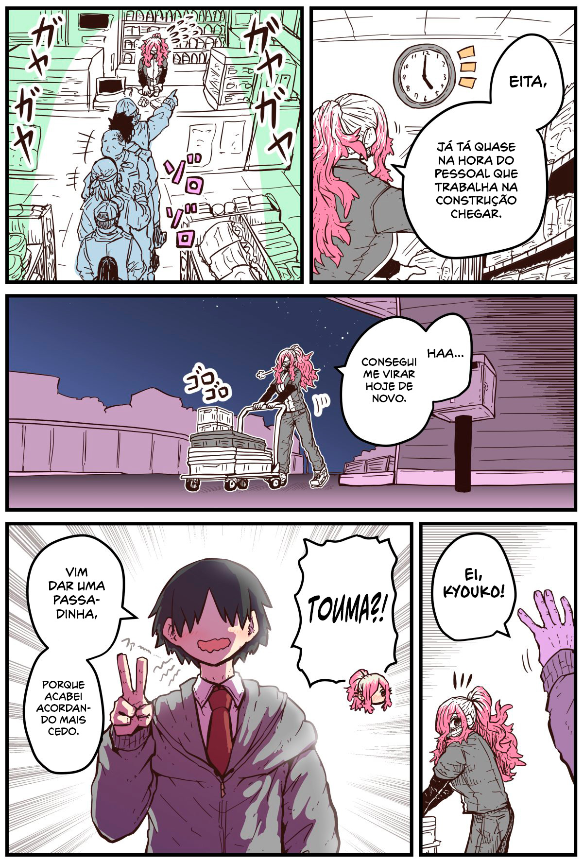 Jimoto ni Kaettekitara Osananajimi ga Kowareteta Capítulo 1
