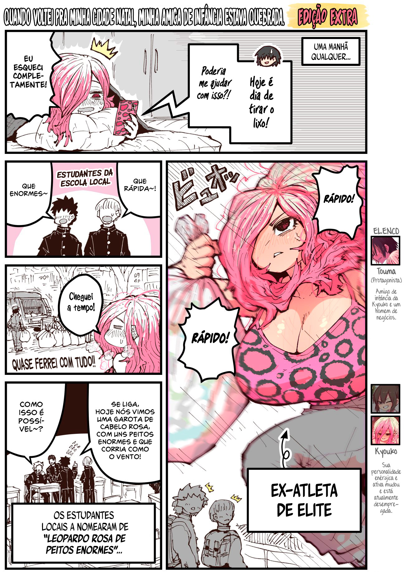 Jimoto ni Kaettekitara Osananajimi ga Kowareteta Capítulo 1
