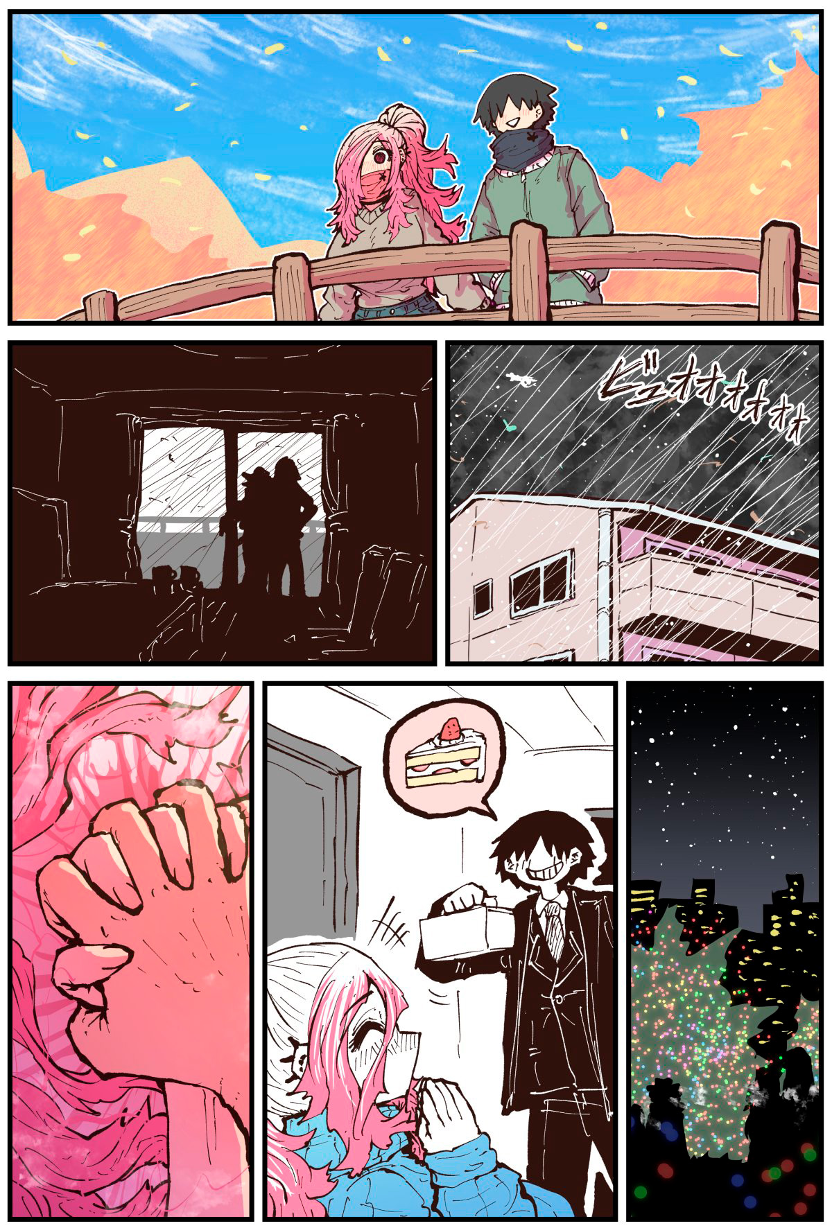 Jimoto ni Kaettekitara Osananajimi ga Kowareteta Capítulo 1