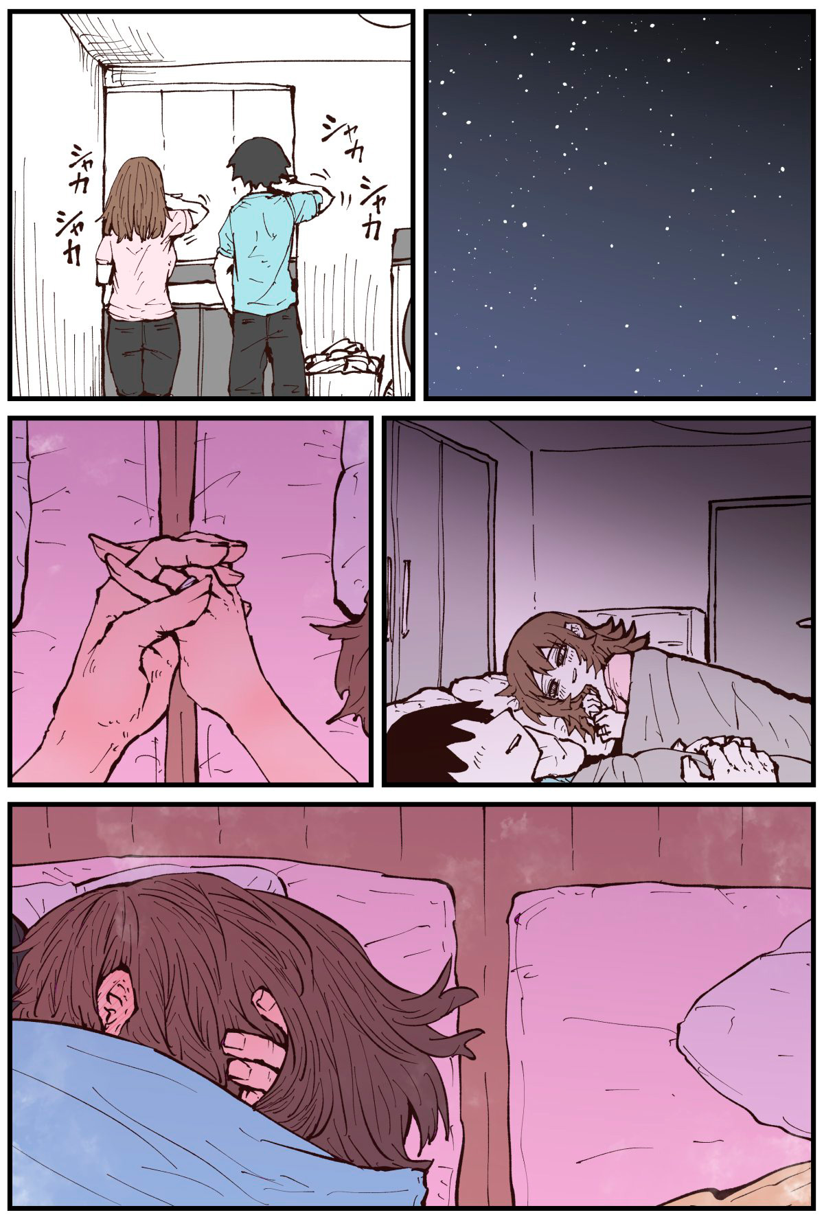 Jimoto ni Kaettekitara Osananajimi ga Kowareteta Capítulo 1