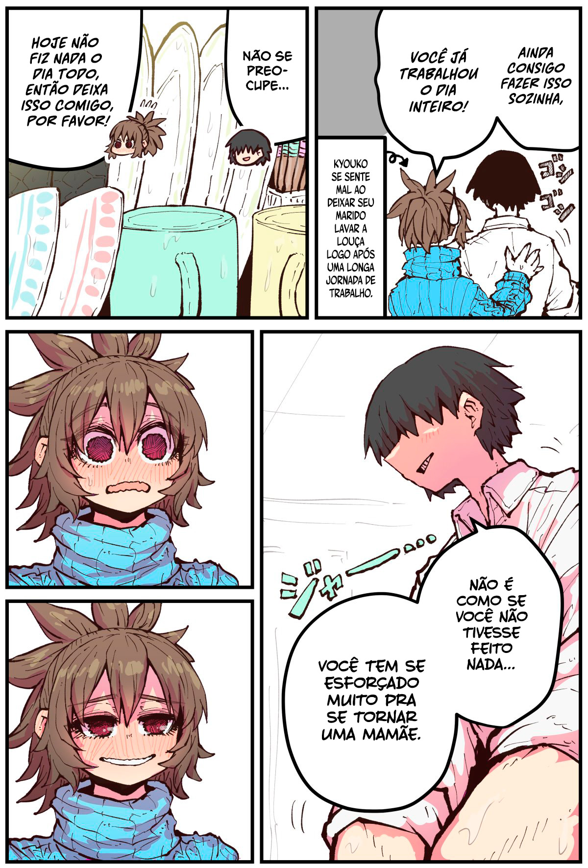 Jimoto ni Kaettekitara Osananajimi ga Kowareteta Capítulo 1