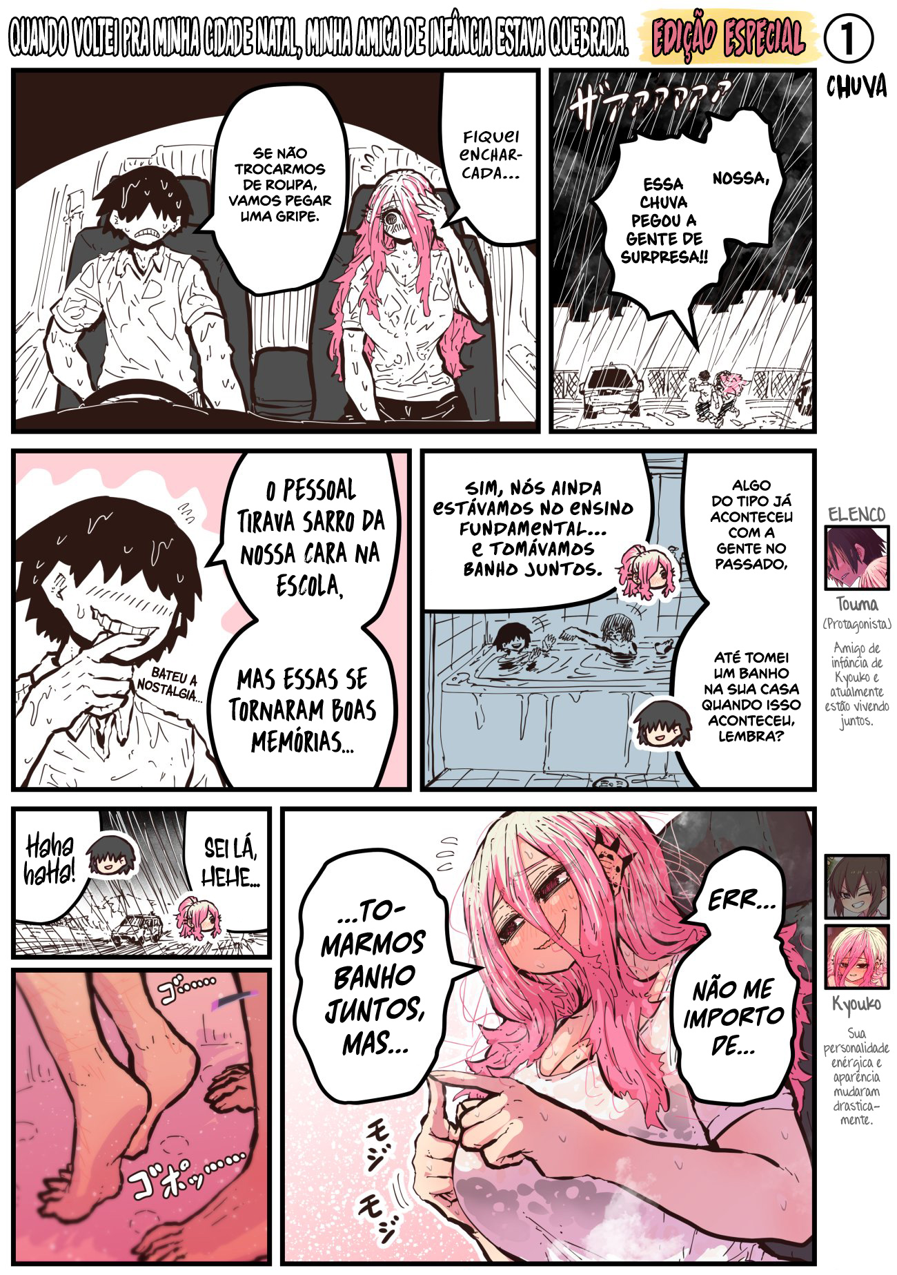 Jimoto ni Kaettekitara Osananajimi ga Kowareteta Capítulo 1