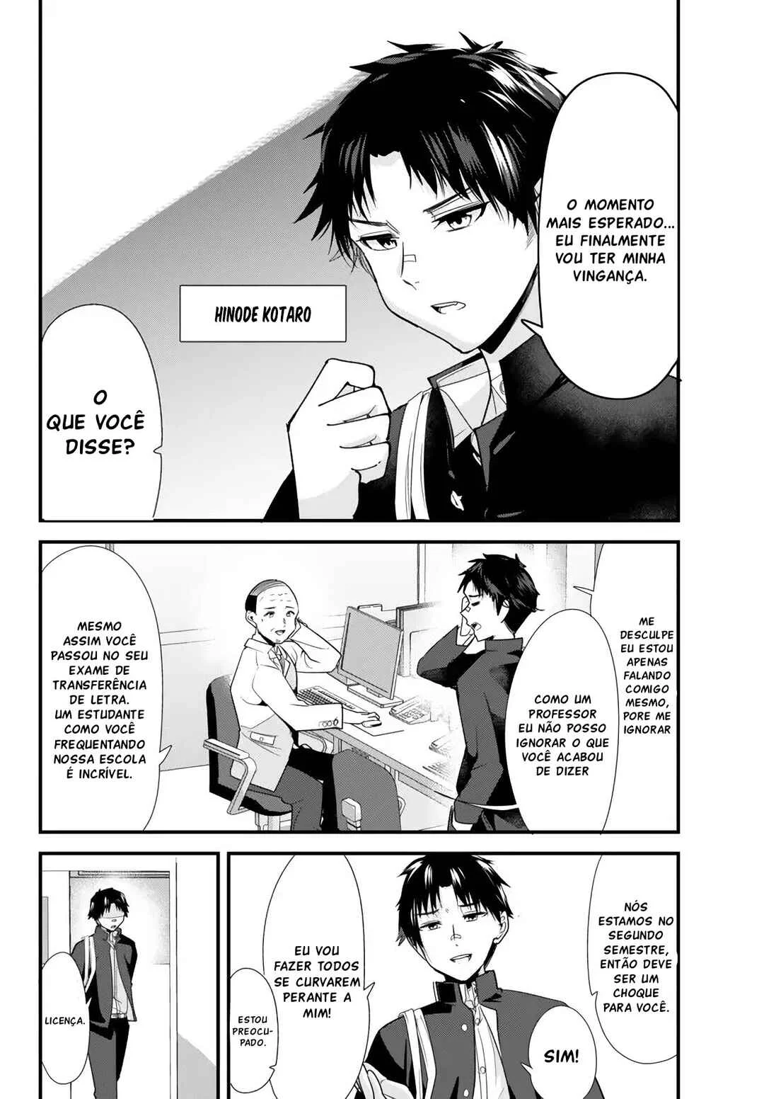 Jimoto no Ijimekko-tachi ni Shikaeshi Shiyou to Shitara, Betsu no Tatakai ga Hajimatta. Capítulo 1 – A batalha sem amizade começou.
