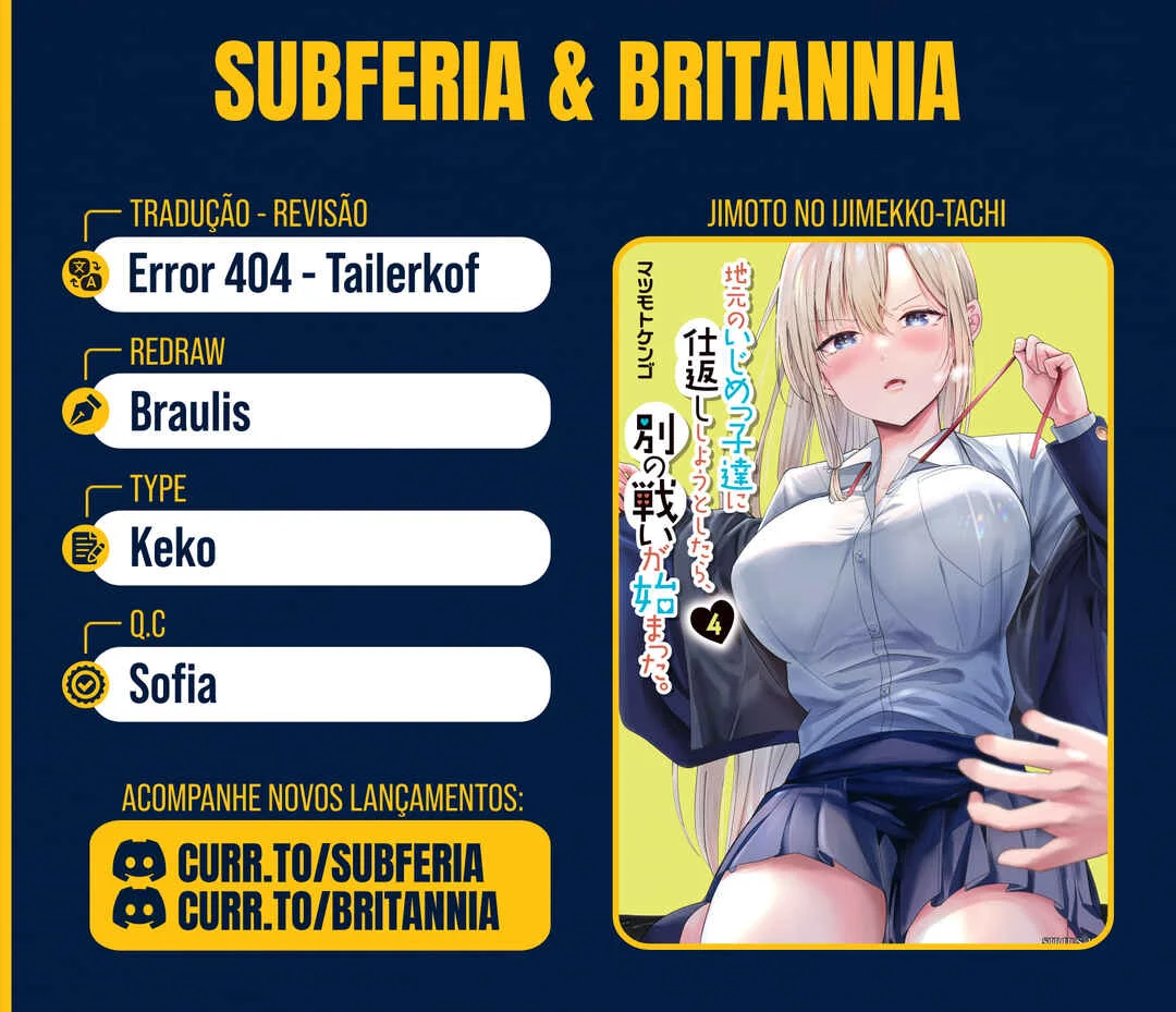Jimoto no Ijimekko-tachi ni Shikaeshi Shiyou to Shitara, Betsu no Tatakai ga Hajimatta. Capítulo 1 – A batalha sem amizade começou.