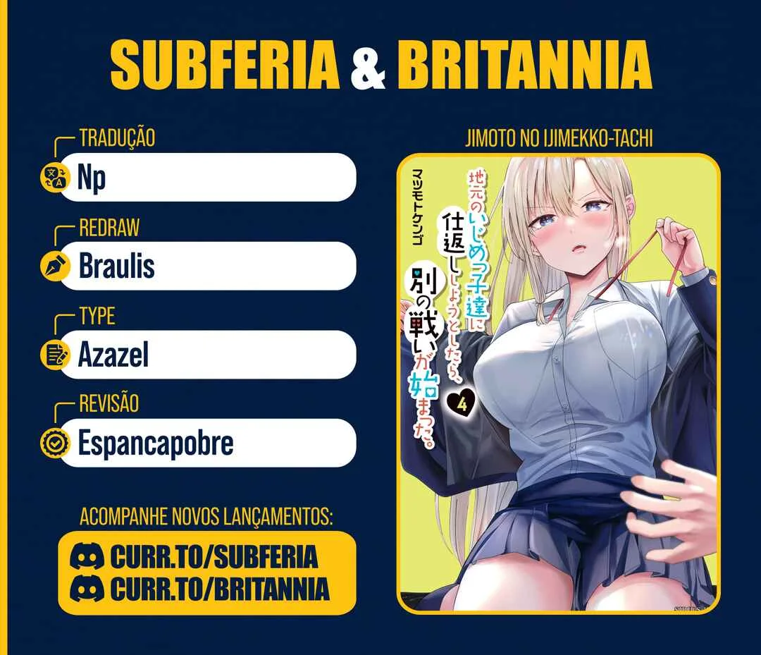 Jimoto no Ijimekko-tachi ni Shikaeshi Shiyou to Shitara, Betsu no Tatakai ga Hajimatta. Capítulo 1 – A batalha sem amizade começou.