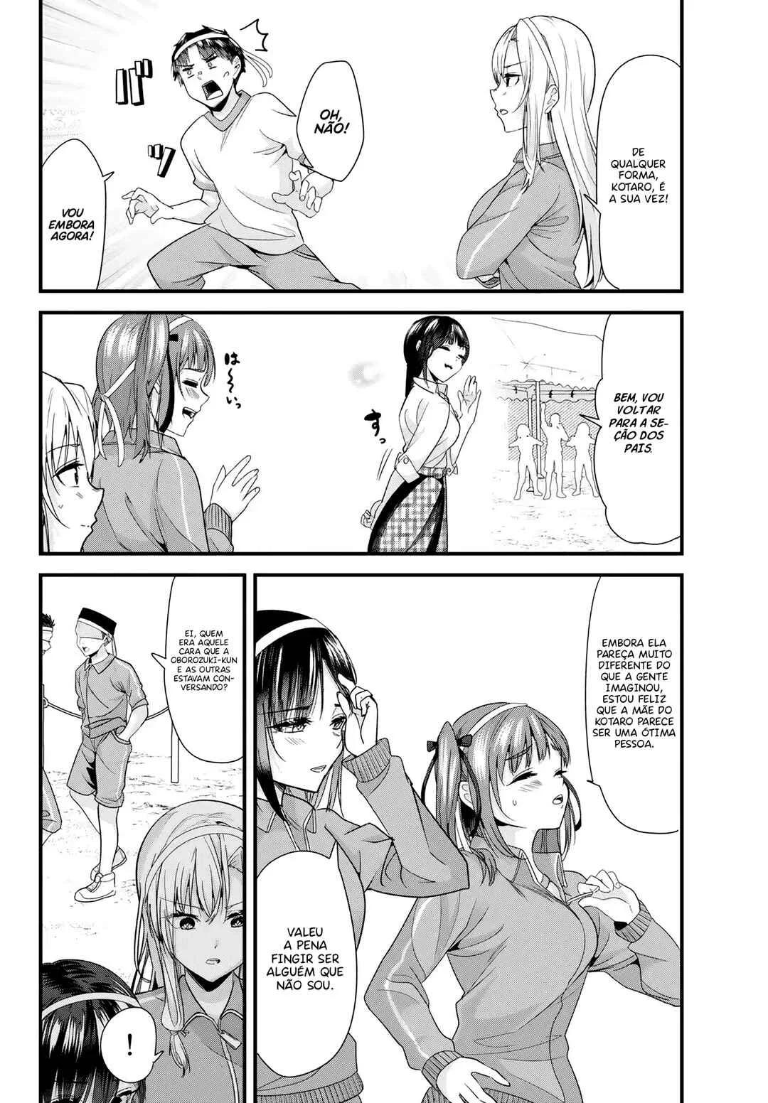 Jimoto no Ijimekko-tachi ni Shikaeshi Shiyou to Shitara, Betsu no Tatakai ga Hajimatta. Capítulo 1 – A batalha sem amizade começou.