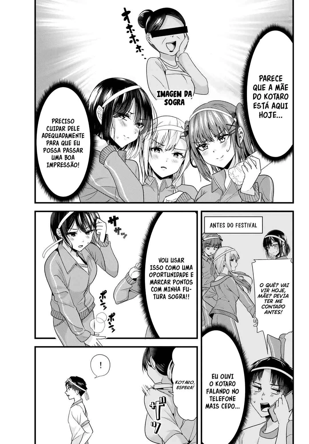 Jimoto no Ijimekko-tachi ni Shikaeshi Shiyou to Shitara, Betsu no Tatakai ga Hajimatta. Capítulo 1 – A batalha sem amizade começou.