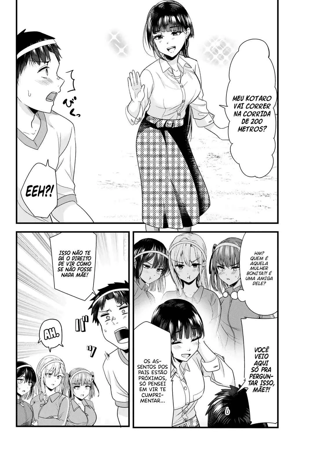 Jimoto no Ijimekko-tachi ni Shikaeshi Shiyou to Shitara, Betsu no Tatakai ga Hajimatta. Capítulo 1 – A batalha sem amizade começou.
