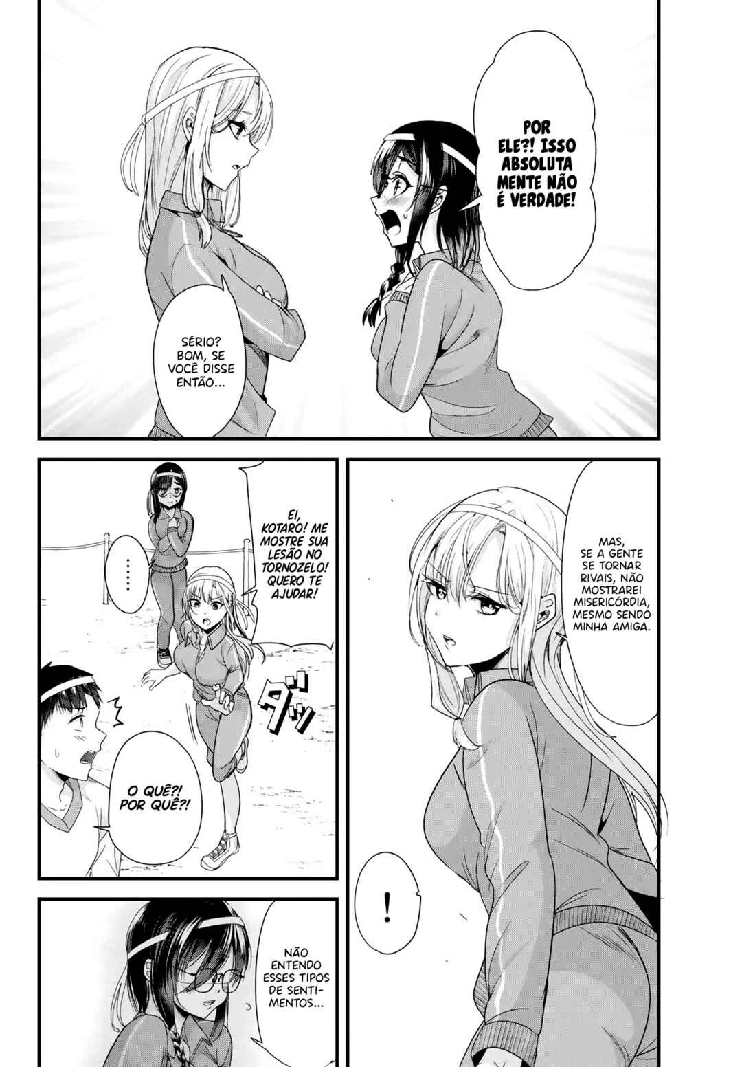 Jimoto no Ijimekko-tachi ni Shikaeshi Shiyou to Shitara, Betsu no Tatakai ga Hajimatta. Capítulo 1 – A batalha sem amizade começou.