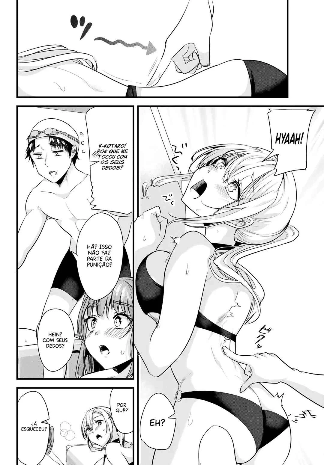 Jimoto no Ijimekko-tachi ni Shikaeshi Shiyou to Shitara, Betsu no Tatakai ga Hajimatta. Capítulo 1 – A batalha sem amizade começou.