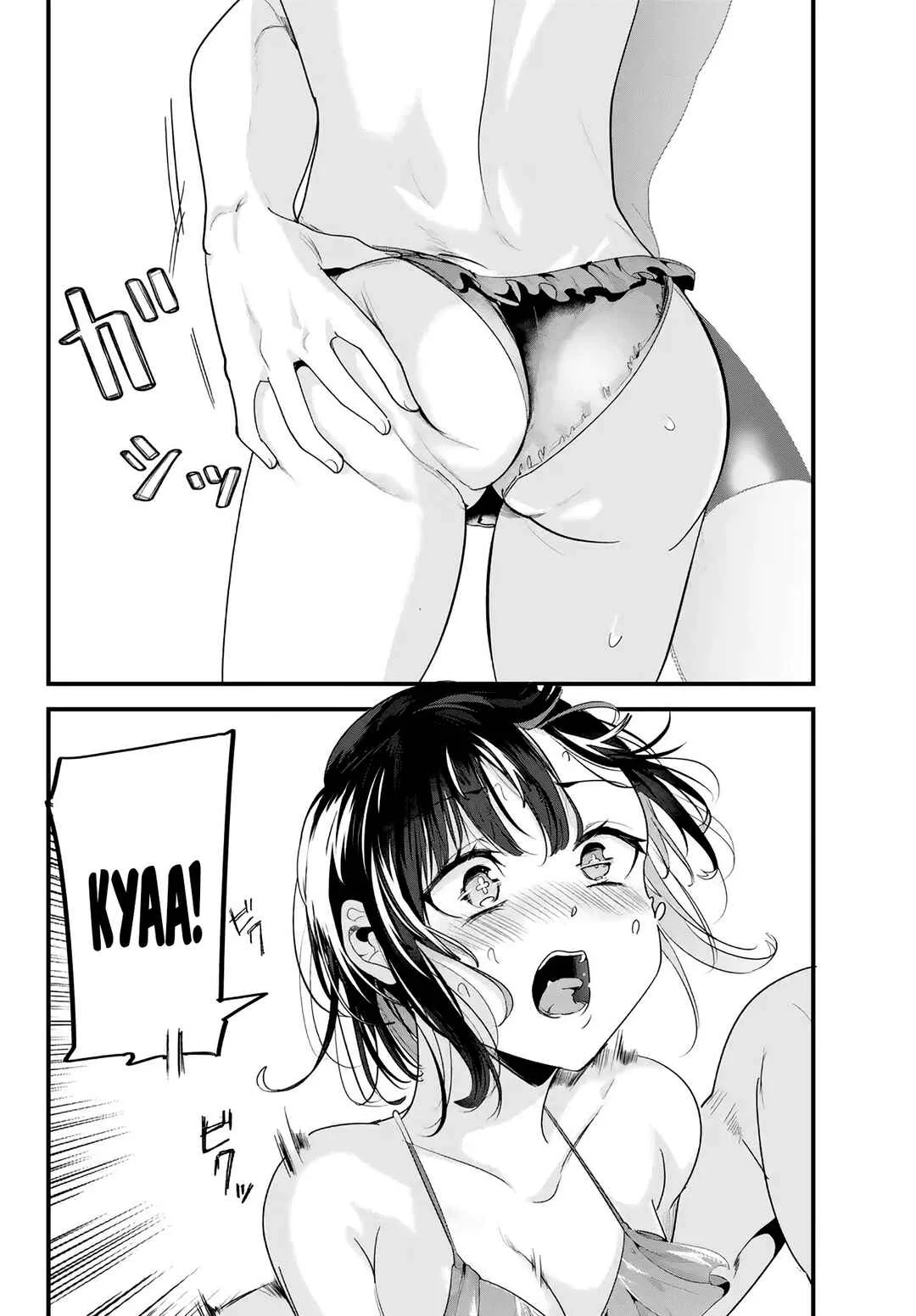 Jimoto no Ijimekko-tachi ni Shikaeshi Shiyou to Shitara, Betsu no Tatakai ga Hajimatta. Capítulo 1 – A batalha sem amizade começou.