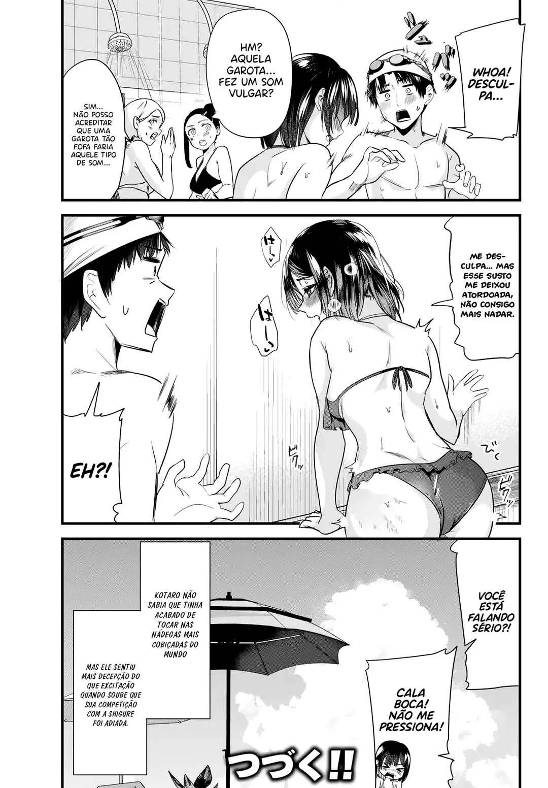 Jimoto no Ijimekko-tachi ni Shikaeshi Shiyou to Shitara, Betsu no Tatakai ga Hajimatta. Capítulo 1 – A batalha sem amizade começou.