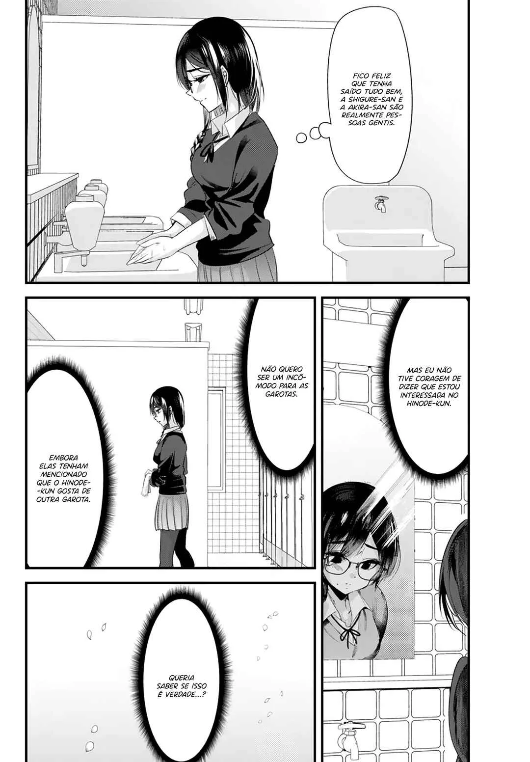 Jimoto no Ijimekko-tachi ni Shikaeshi Shiyou to Shitara, Betsu no Tatakai ga Hajimatta. Capítulo 1 – A batalha sem amizade começou.