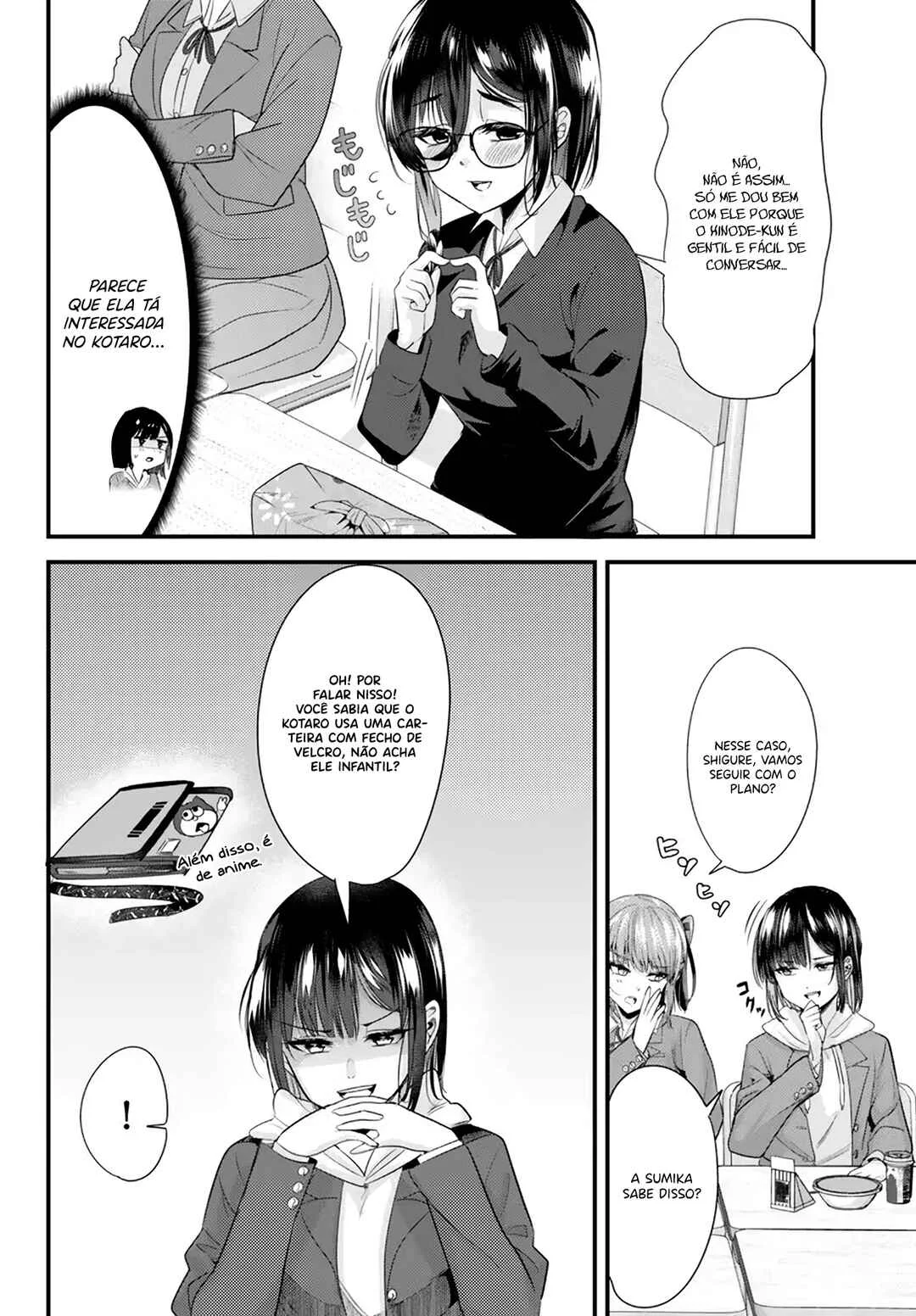 Jimoto no Ijimekko-tachi ni Shikaeshi Shiyou to Shitara, Betsu no Tatakai ga Hajimatta. Capítulo 1 – A batalha sem amizade começou.