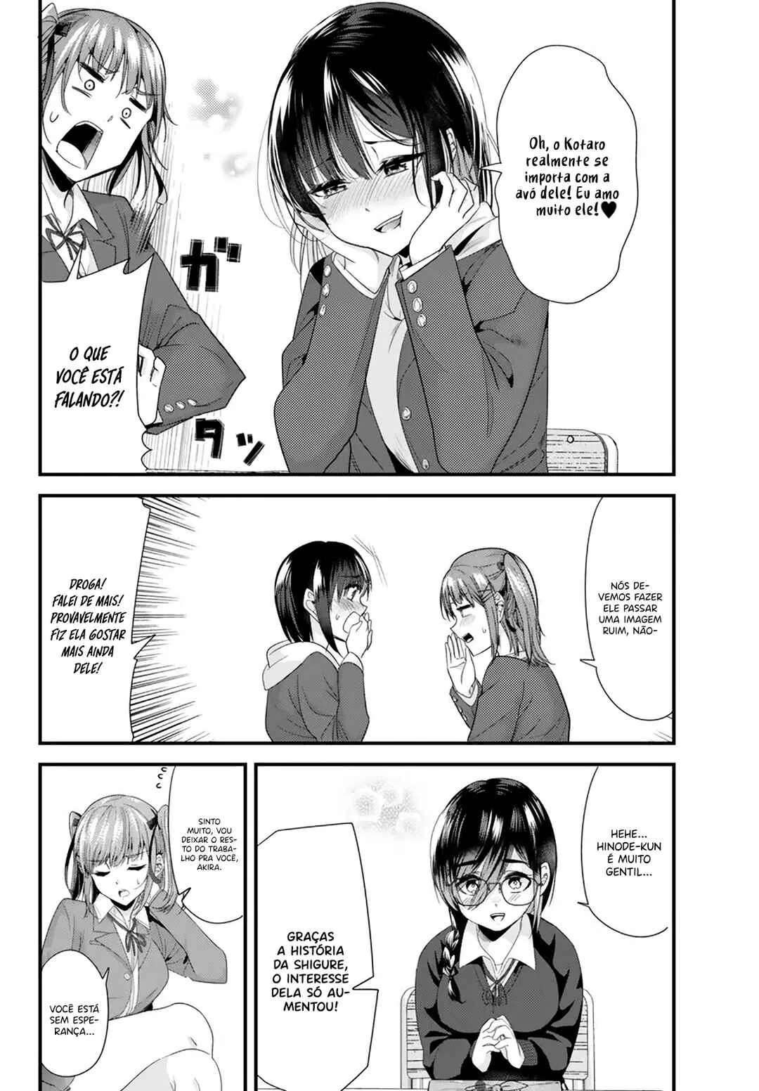 Jimoto no Ijimekko-tachi ni Shikaeshi Shiyou to Shitara, Betsu no Tatakai ga Hajimatta. Capítulo 1 – A batalha sem amizade começou.