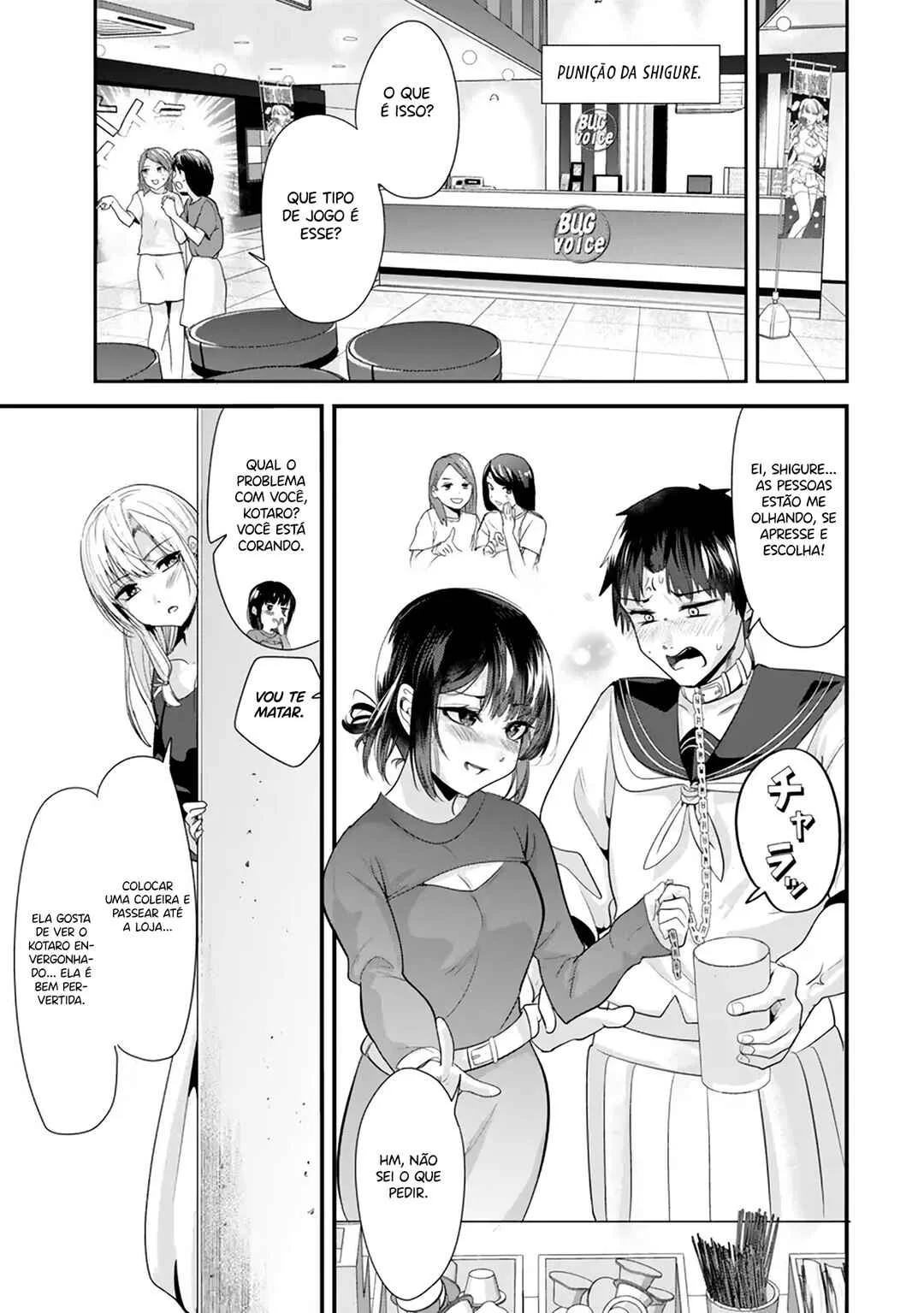 Jimoto no Ijimekko-tachi ni Shikaeshi Shiyou to Shitara, Betsu no Tatakai ga Hajimatta. Capítulo 1 – A batalha sem amizade começou.
