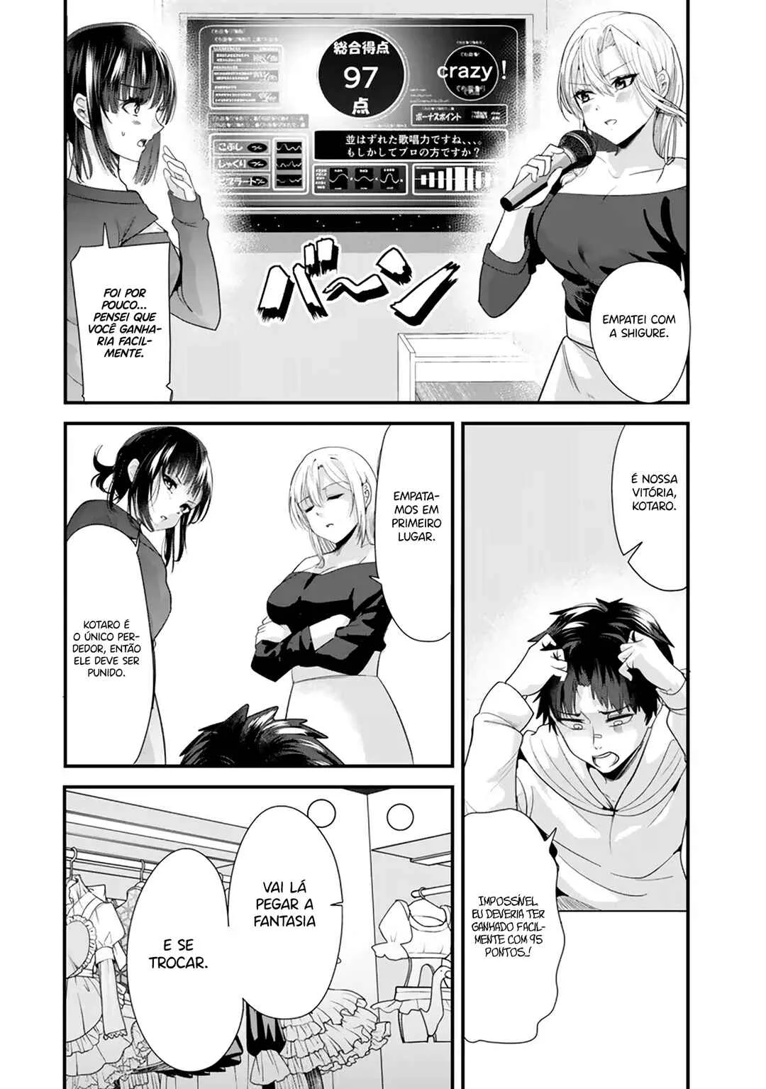 Jimoto no Ijimekko-tachi ni Shikaeshi Shiyou to Shitara, Betsu no Tatakai ga Hajimatta. Capítulo 1 – A batalha sem amizade começou.