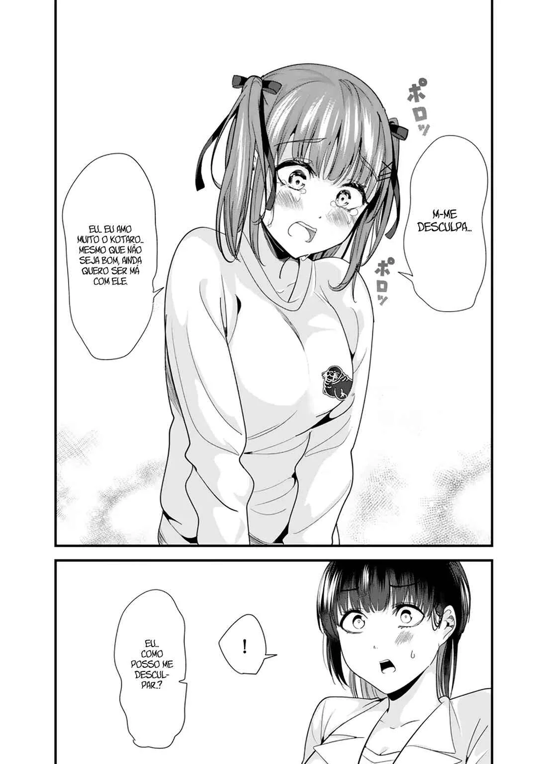 Jimoto no Ijimekko-tachi ni Shikaeshi Shiyou to Shitara, Betsu no Tatakai ga Hajimatta. Capítulo 1 – A batalha sem amizade começou.