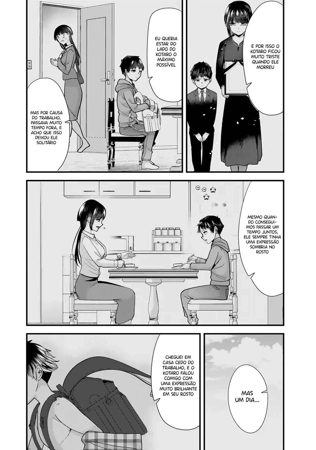 Jimoto no Ijimekko-tachi ni Shikaeshi Shiyou to Shitara, Betsu no Tatakai ga Hajimatta. Capítulo 1 – A batalha sem amizade começou.